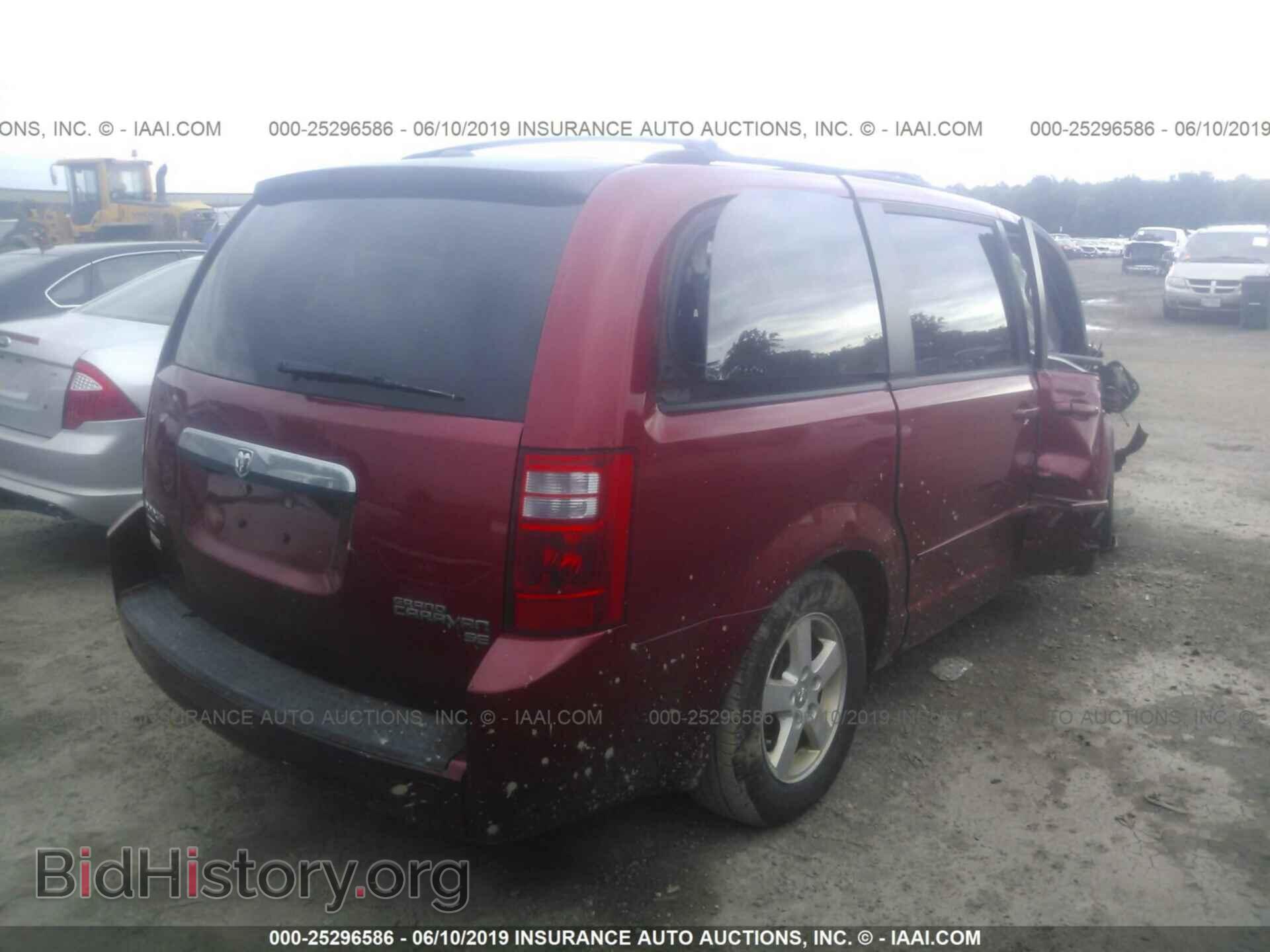 2010 DODGE GRAND CARAVAN - VIN: 2D4RN4DE7AR258239 - Фото 4