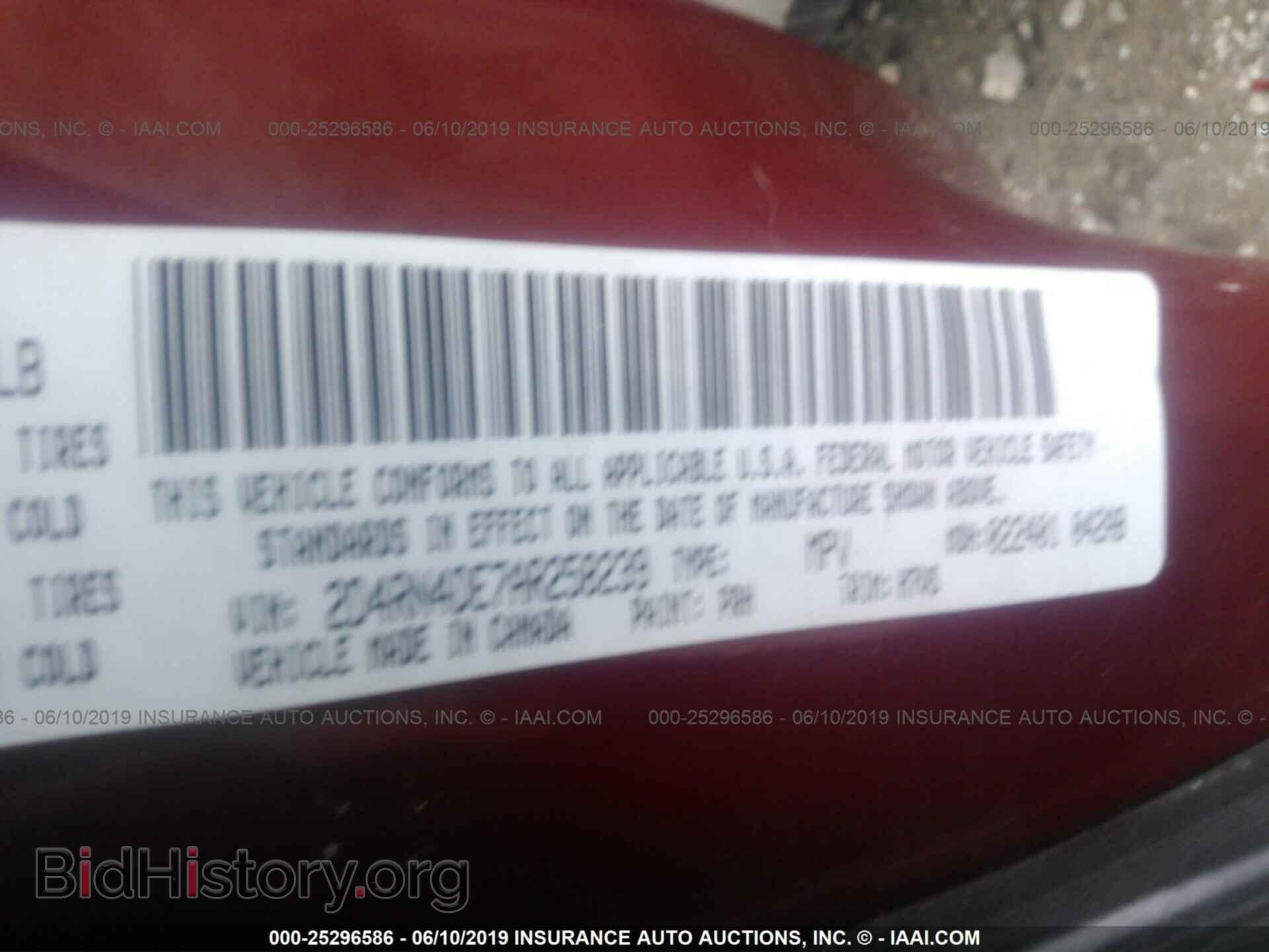2010 DODGE GRAND CARAVAN - VIN: 2D4RN4DE7AR258239 - Фото 9