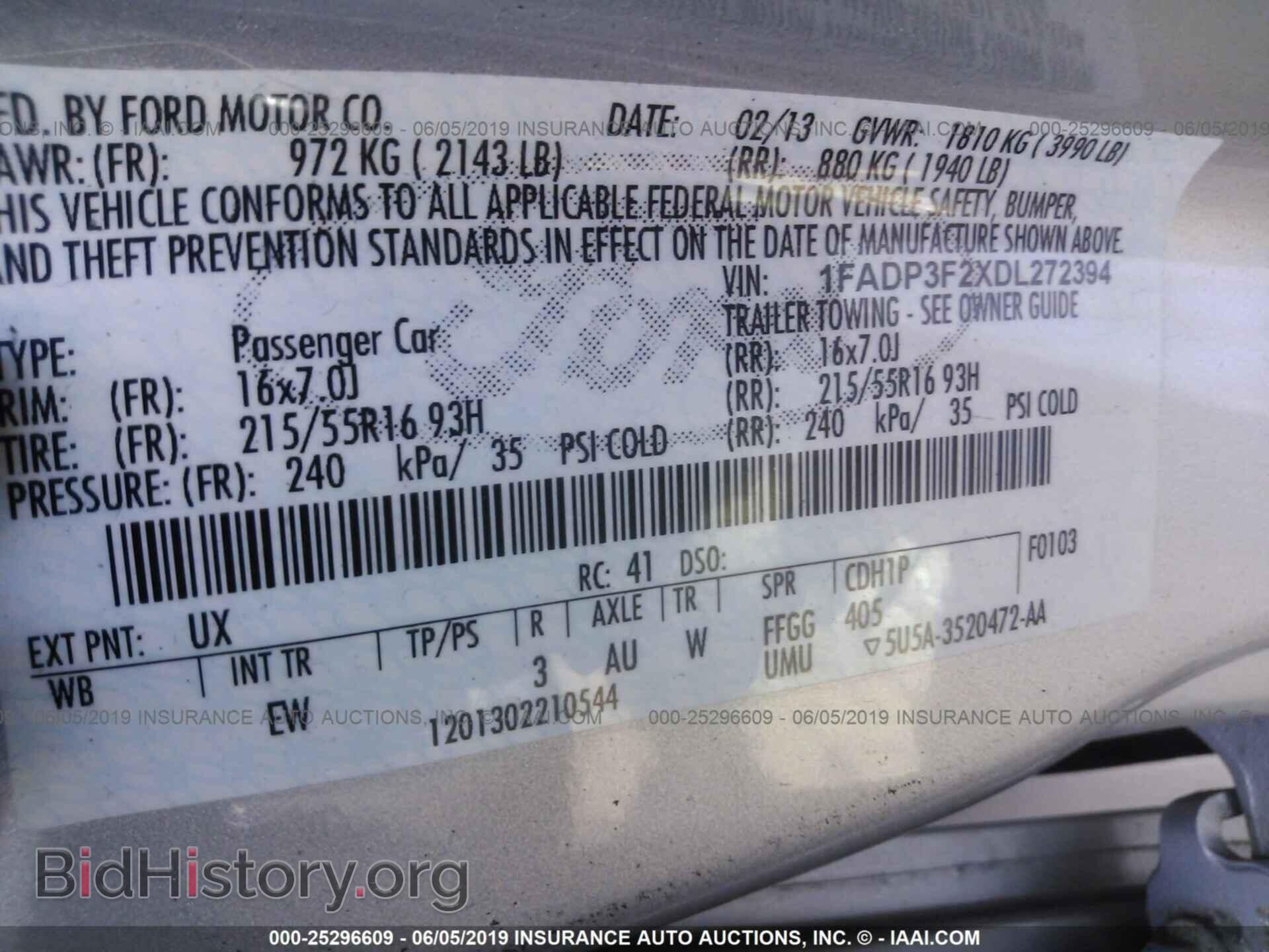 2013 FORD FOCUS - VIN: 1FADP3F2XDL272394 - Фото 9