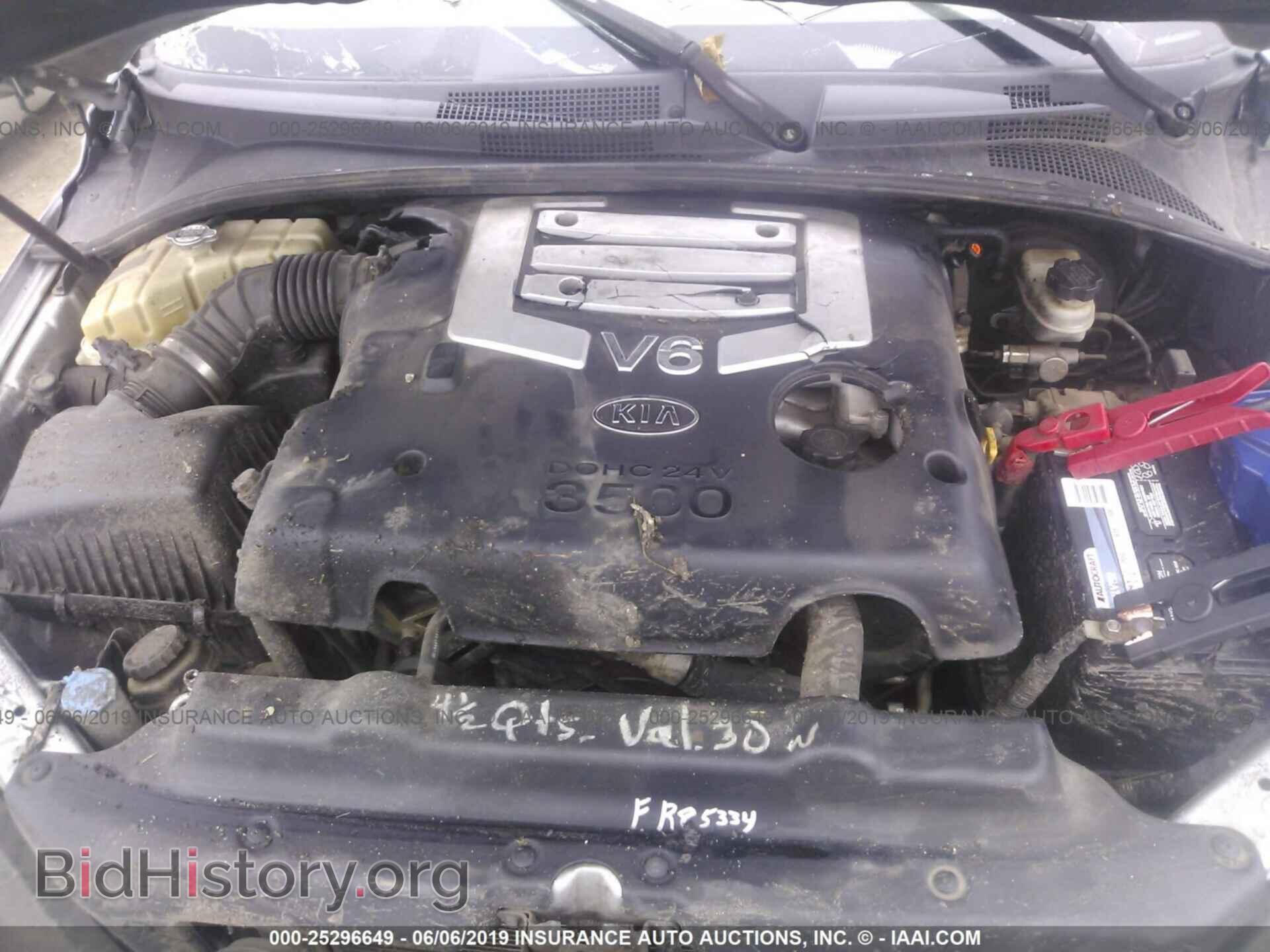 2005 KIA SORENTO - VIN: KNDJC733655449350 - Фото 10