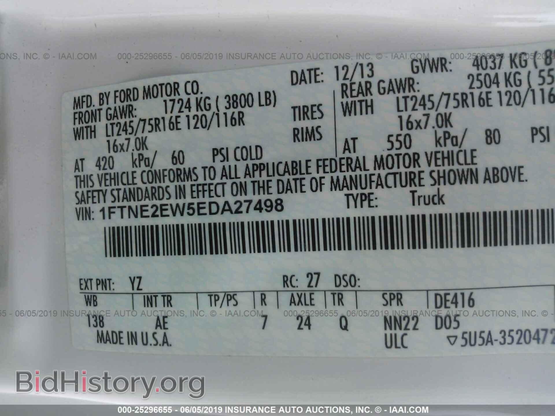 2014 FORD ECONOLINE - VIN: 1FTNE2EW5EDA27498 - Photo 9