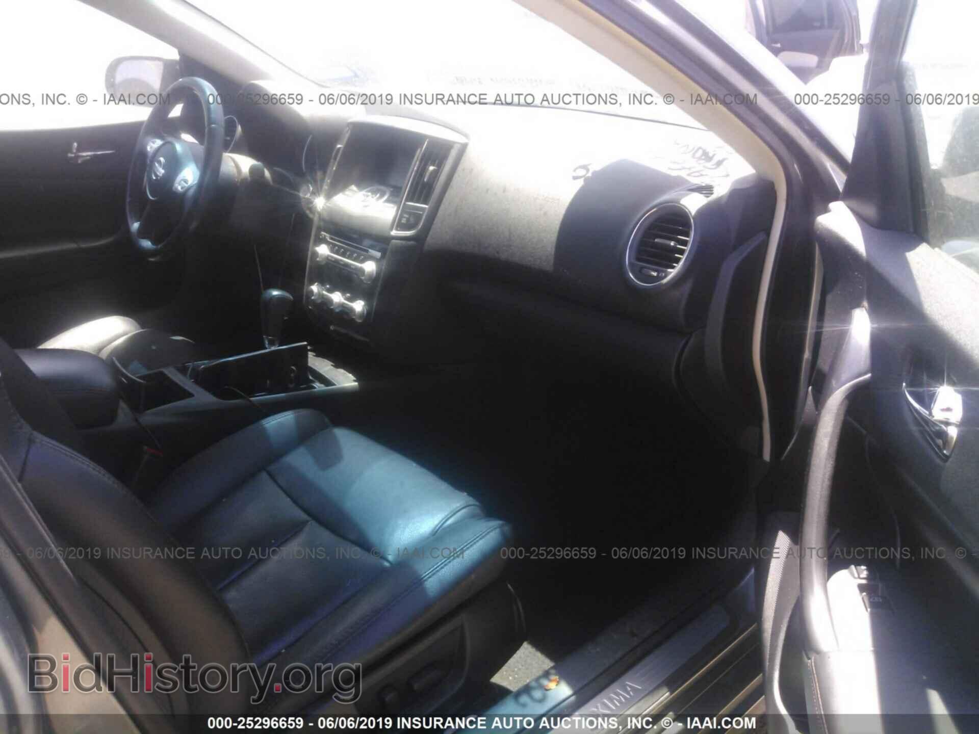 2014 NISSAN MAXIMA - VIN: 1N4AA5AP5EC499495 - Фото 5