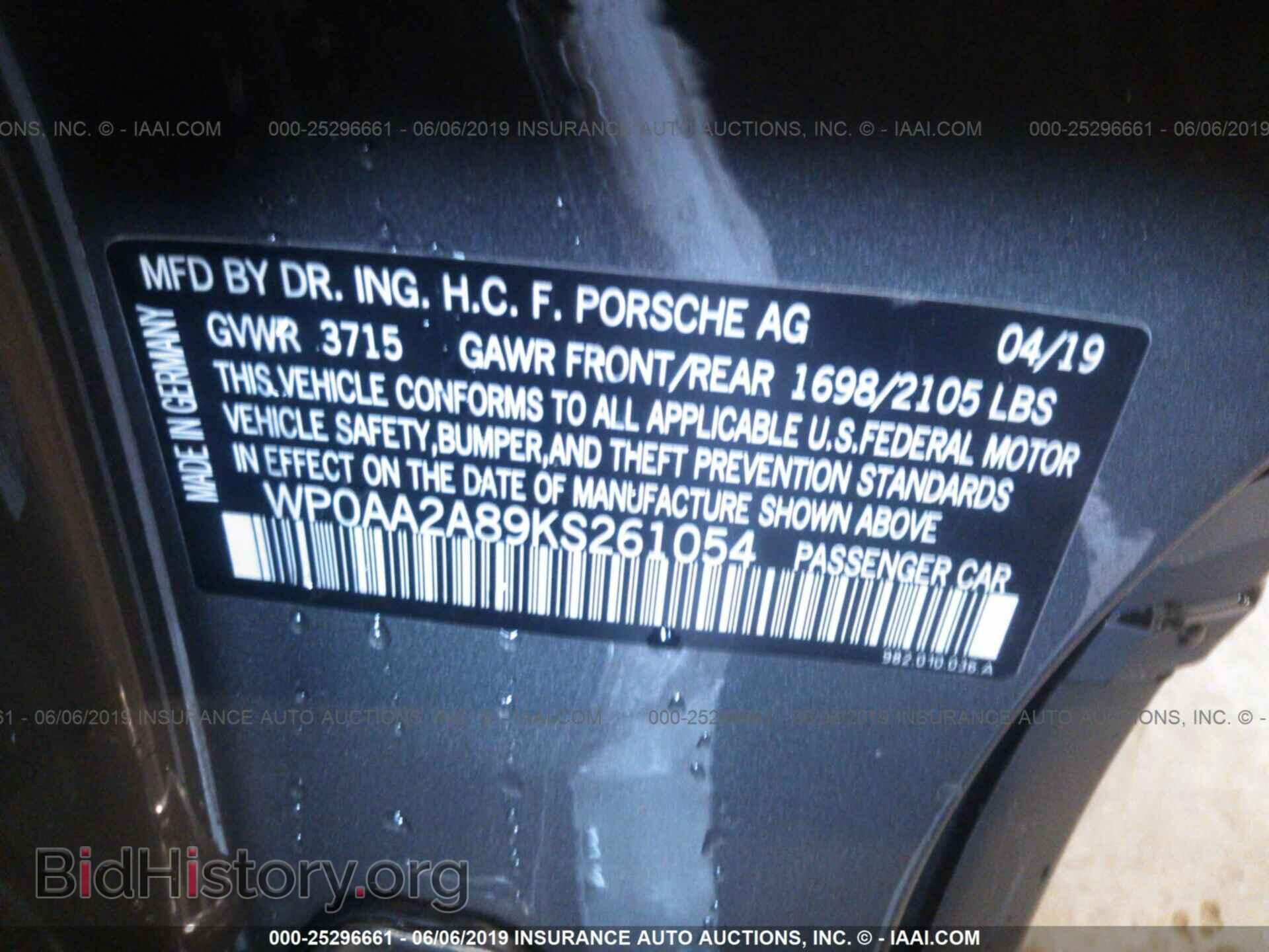 2019 PORSCHE CAYMAN - VIN: WP0AA2A89KS261054 - Фото 9