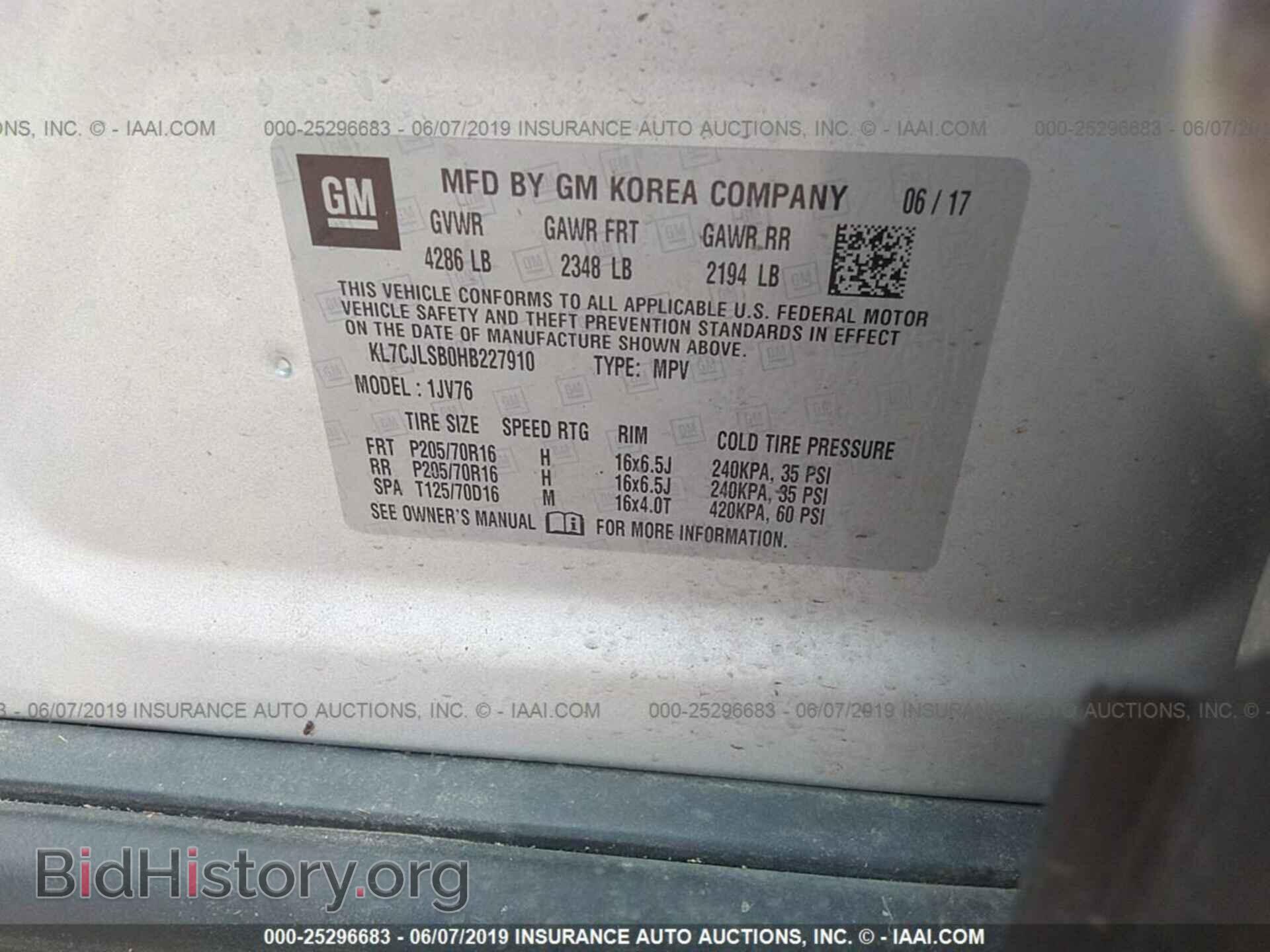 2017 CHEVROLET TRAX - VIN: KL7CJLSB0HB227910 - Фото 9