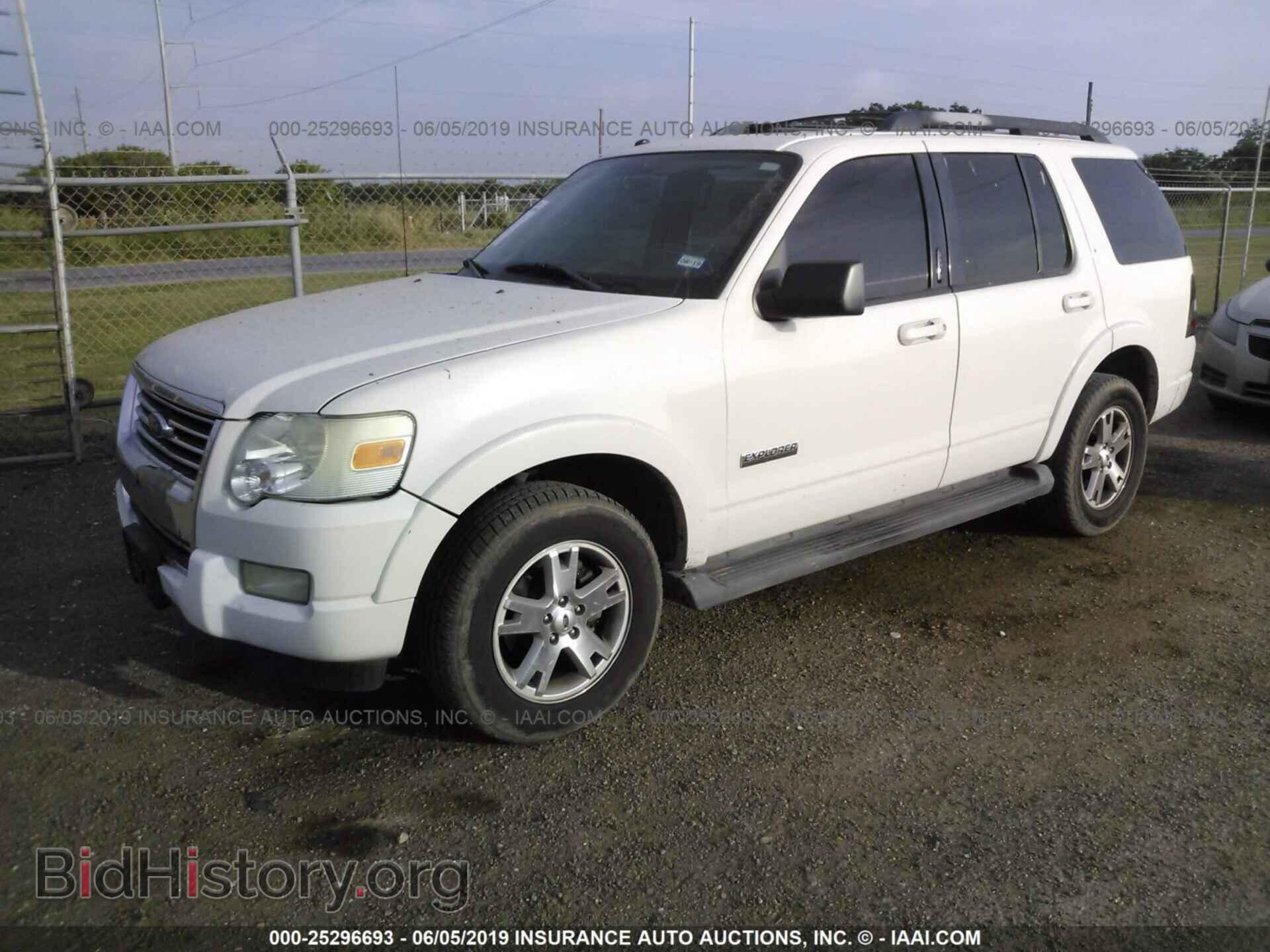 2008 FORD EXPLORER - VIN: 1FMEU63E58UB10711 - Фото 2