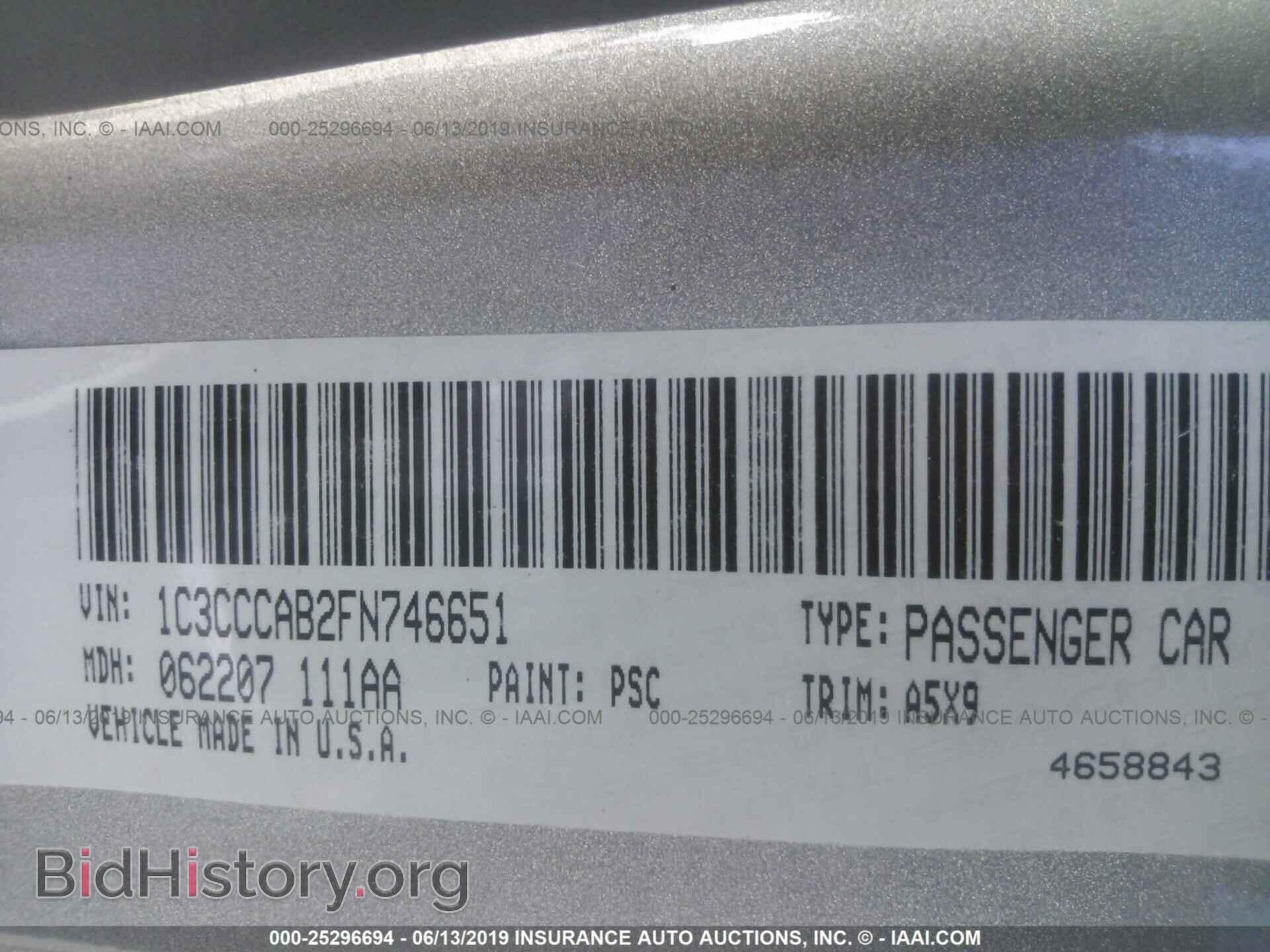 2015 CHRYSLER 200 - VIN: 1C3CCCAB2FN746651 - Photo 9