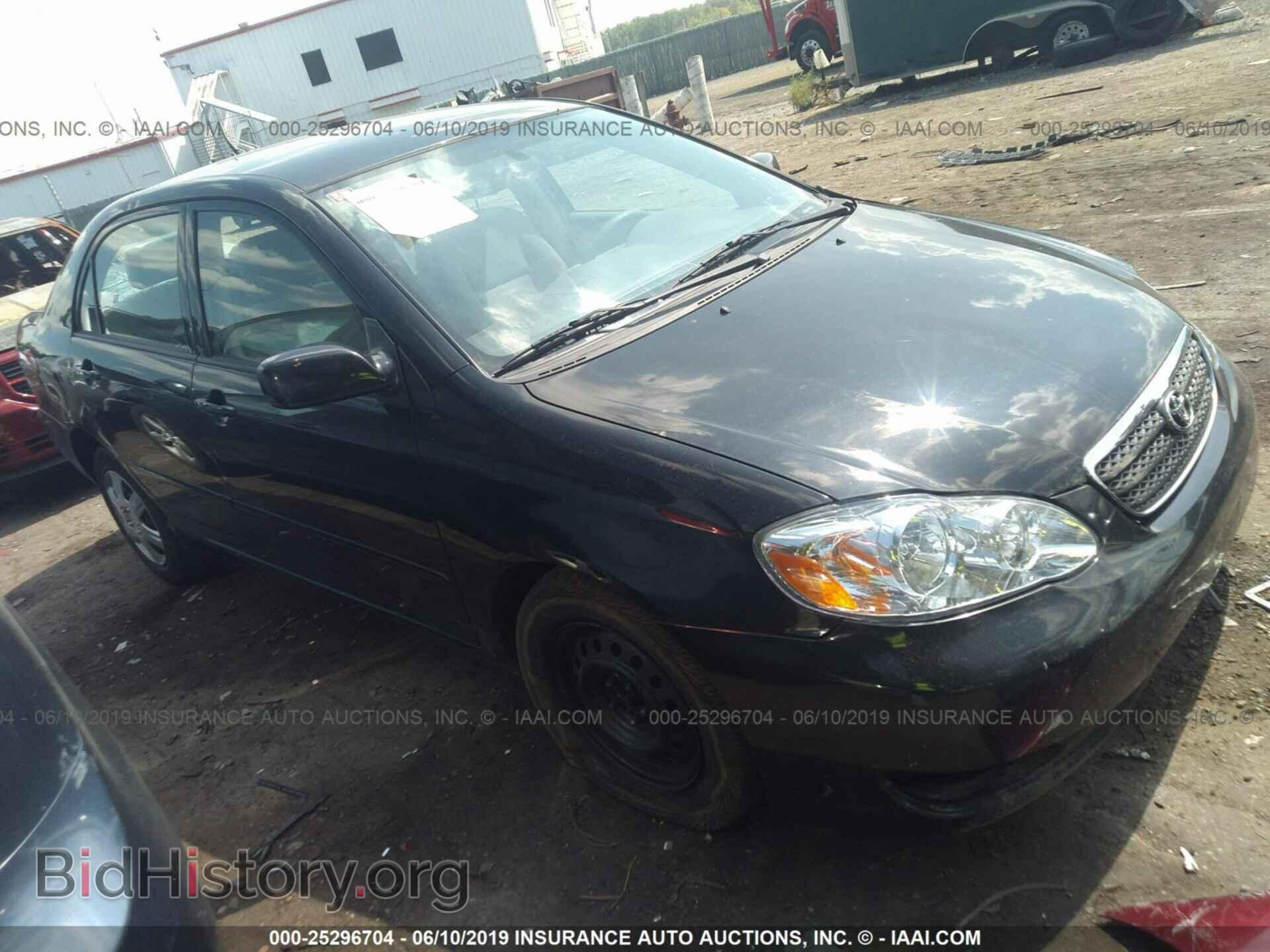 Фотография 2T1BR32E25C433129 - TOYOTA COROLLA 2005