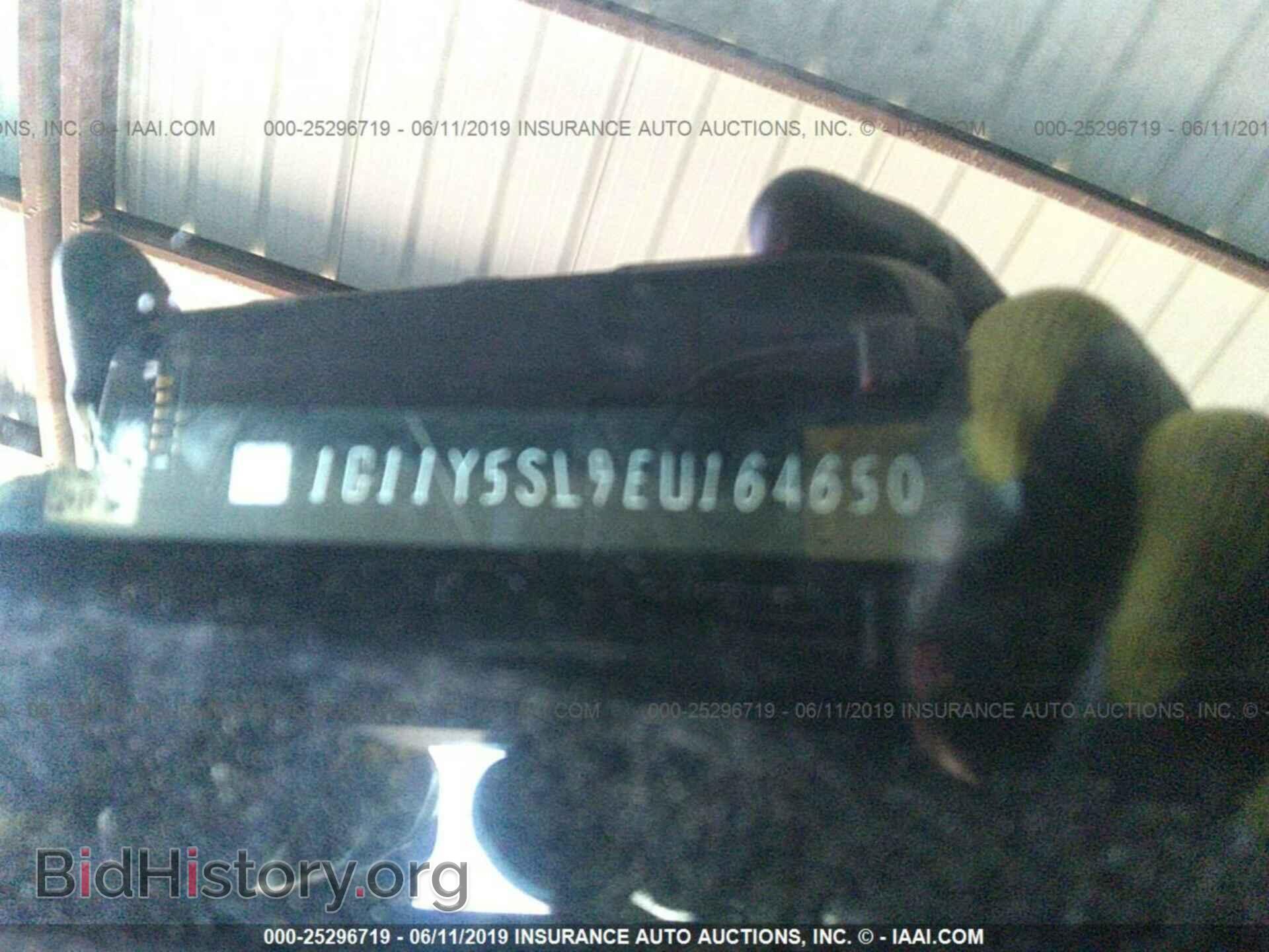2014 CHEVROLET IMPALA - VIN: 1G11Y5SL9EU164650 - Фото 9