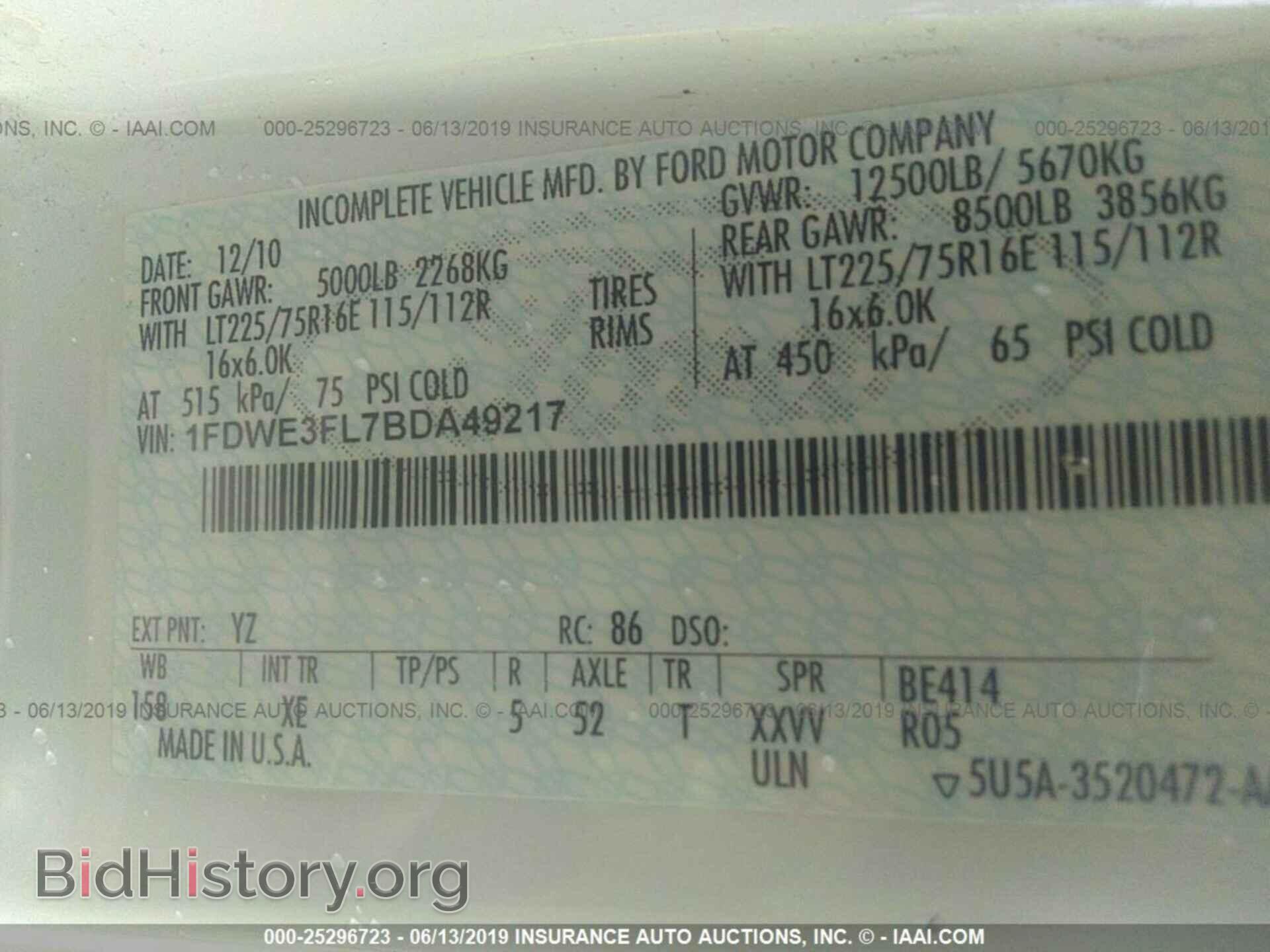 2011 FORD ECONOLINE - VIN: 1FDWE3FL7BDA49217 - Фото 9