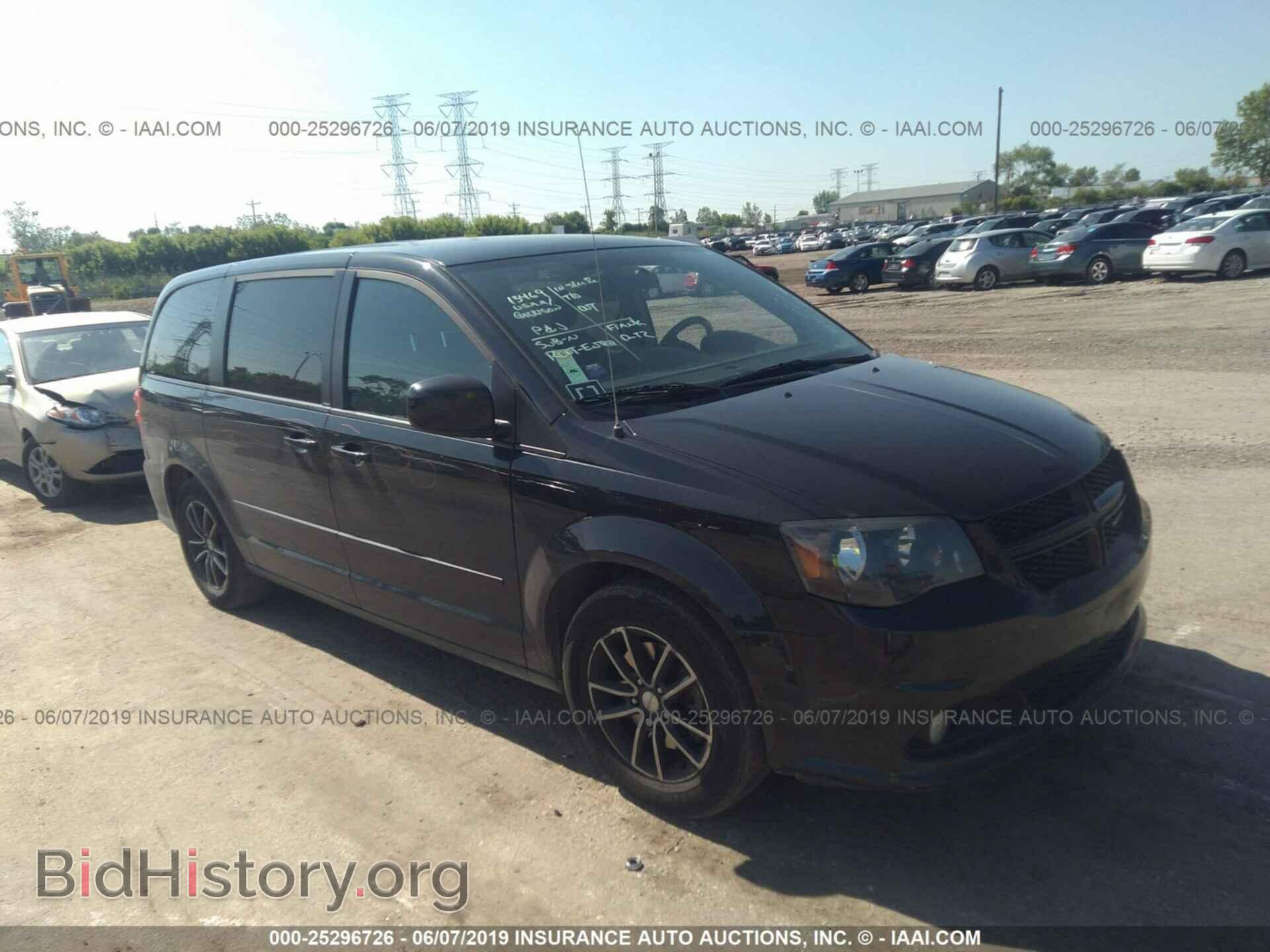 Photo 2C4RDGCG3ER200929 - DODGE GRAND CARAVAN 2014
