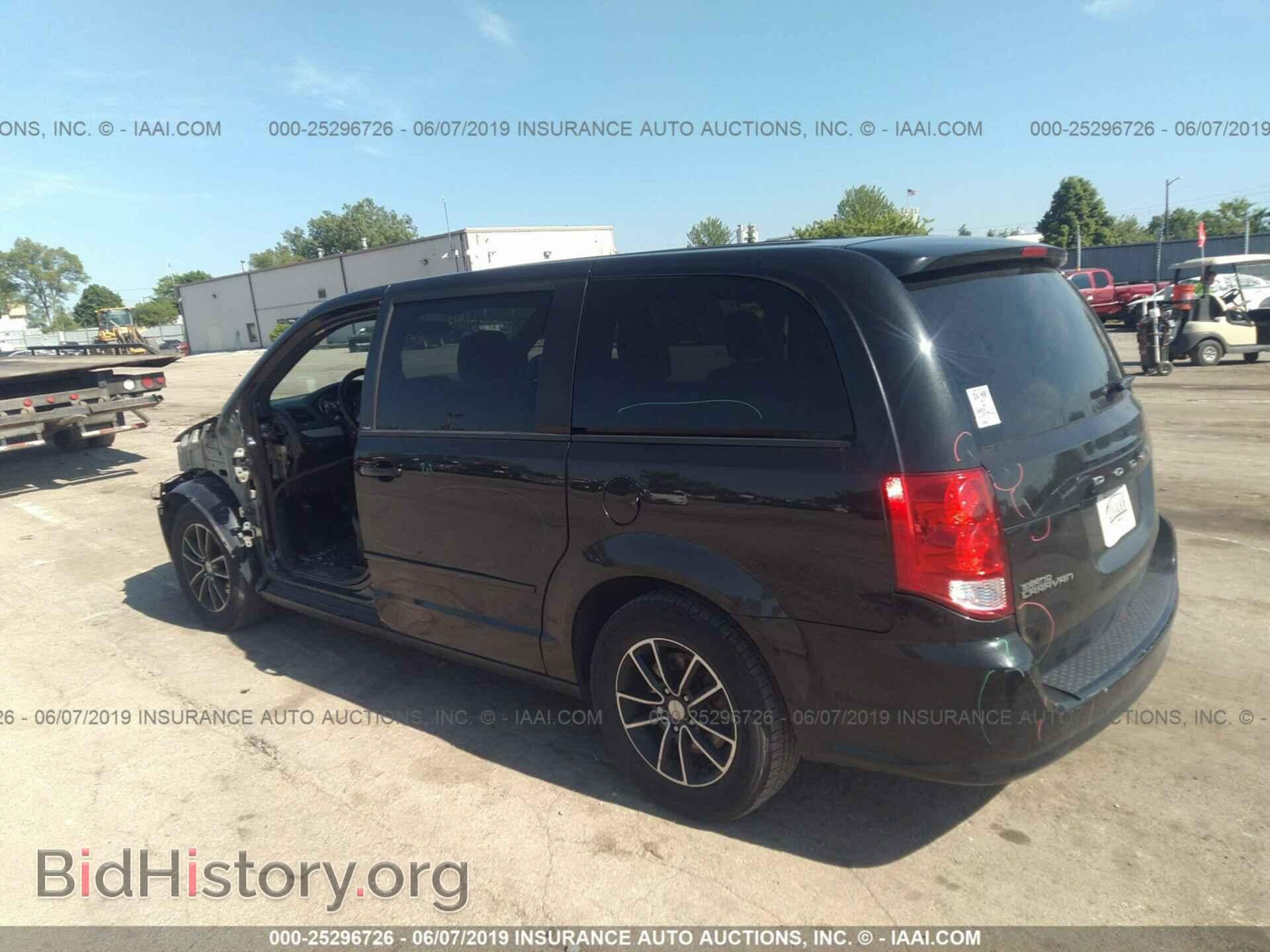 2014 DODGE GRAND CARAVAN - VIN: 2C4RDGCG3ER200929 - Фото 3