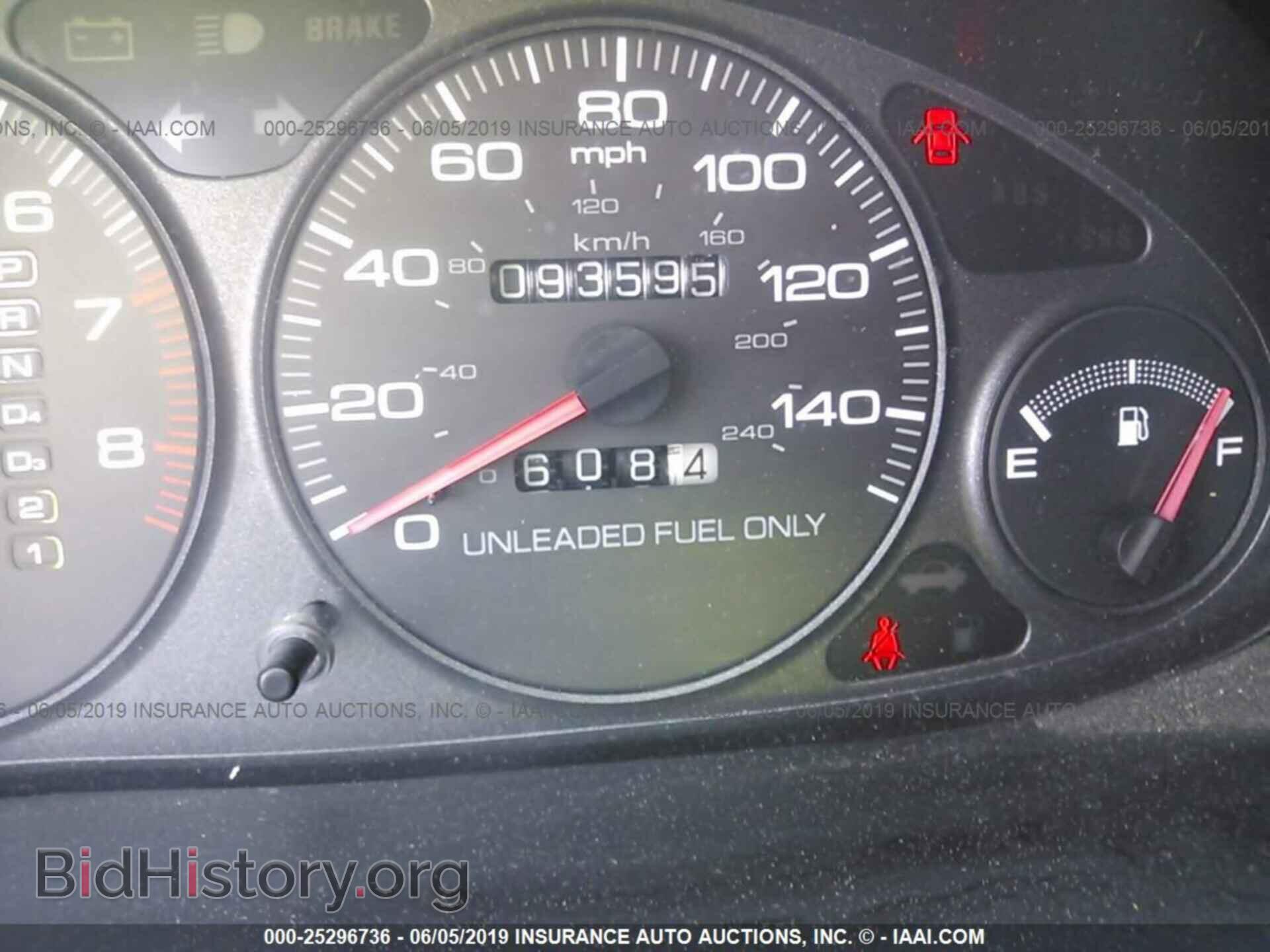 2000 ACURA INTEGRA - VIN: JH4DB7655YS003319 - Фото 7