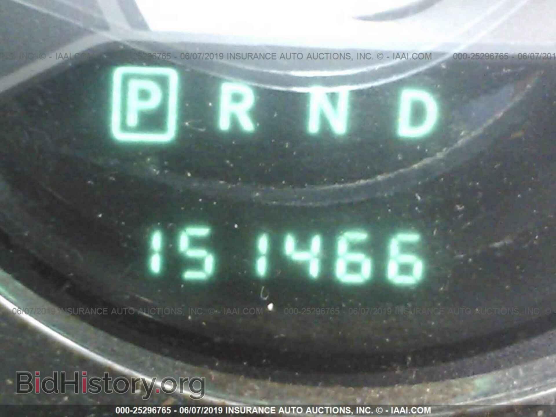 2013 CHRYSLER 200 - VIN: 1C3CCBBB4DN732594 - Фото 7