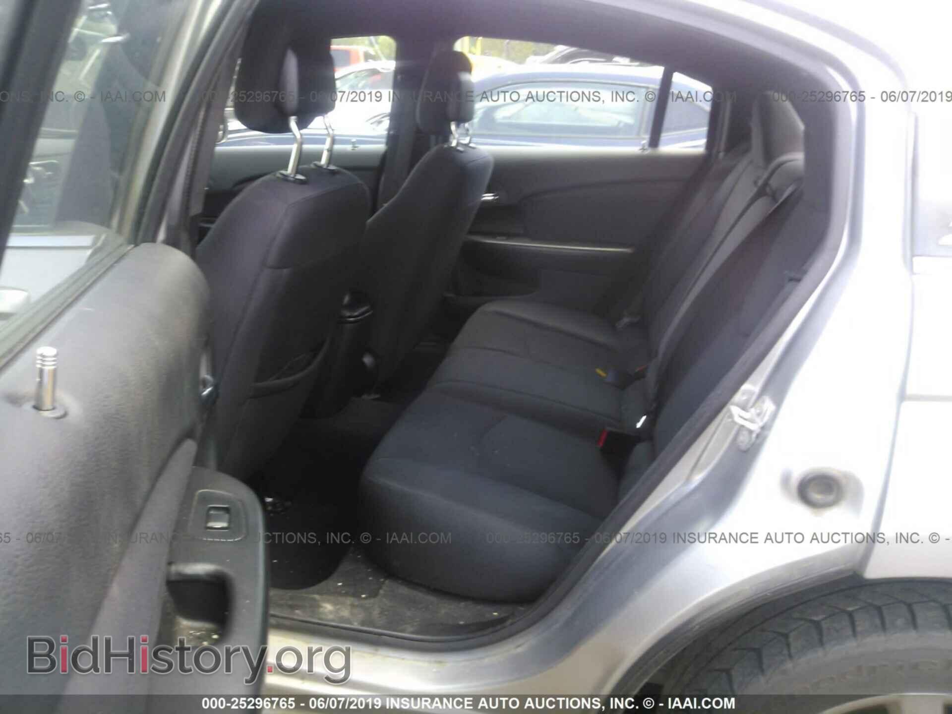 2013 CHRYSLER 200 - VIN: 1C3CCBBB4DN732594 - Фото 8