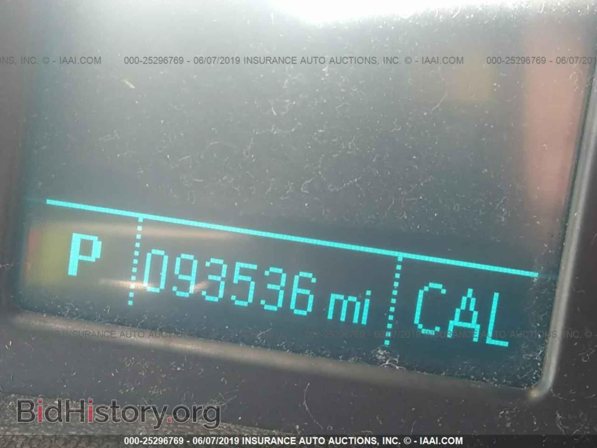 2014 BUICK VERANO - VIN: 1G4PR5SK8E4172661 - Фото 7