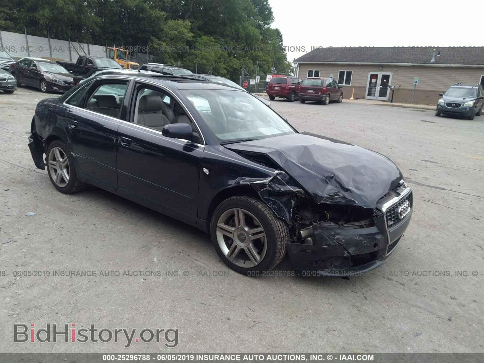 Фотография WAUDF78E68A021124 - AUDI A4 2008