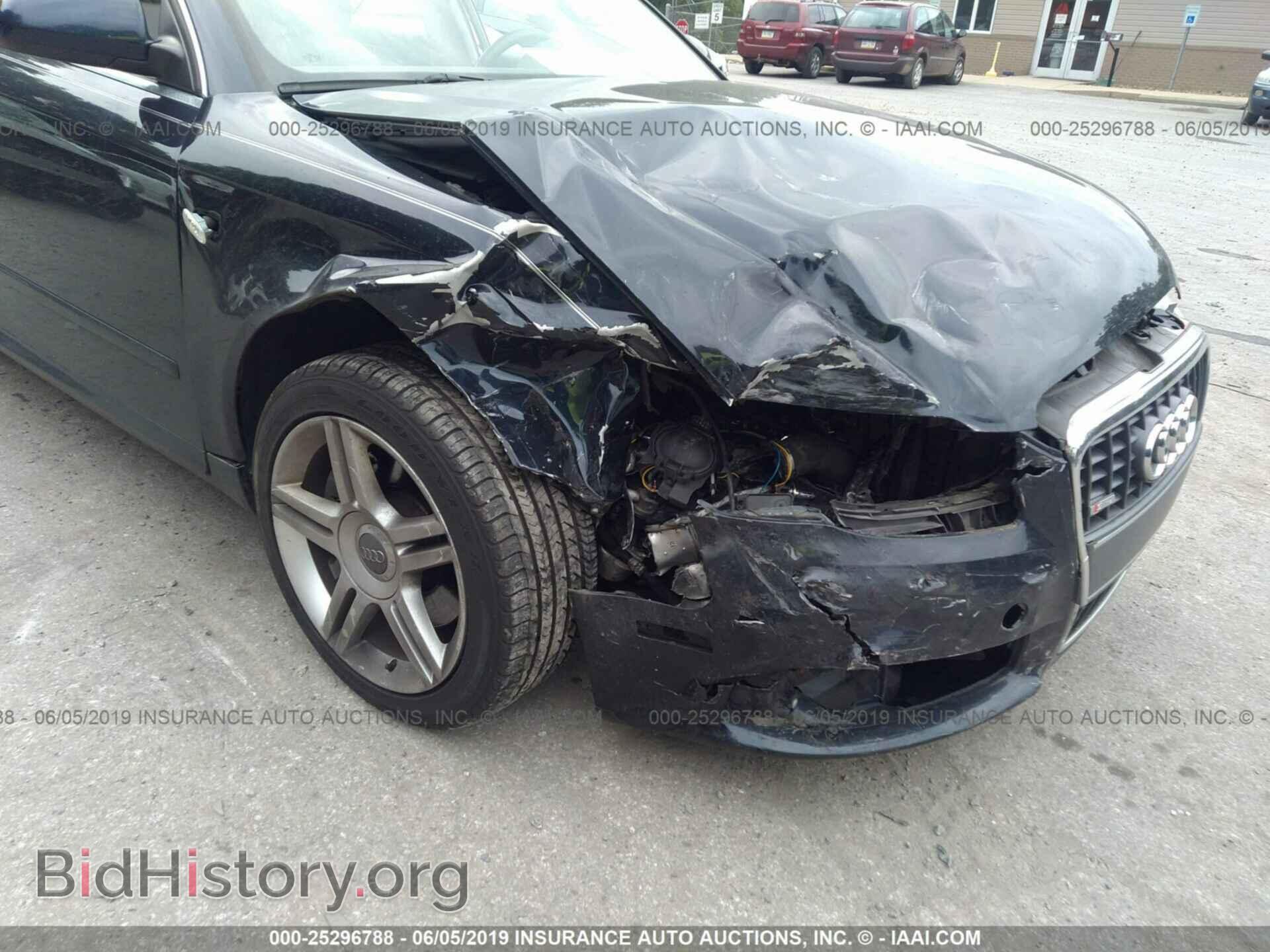 2008 AUDI A4 - VIN: WAUDF78E68A021124 - Фото 6