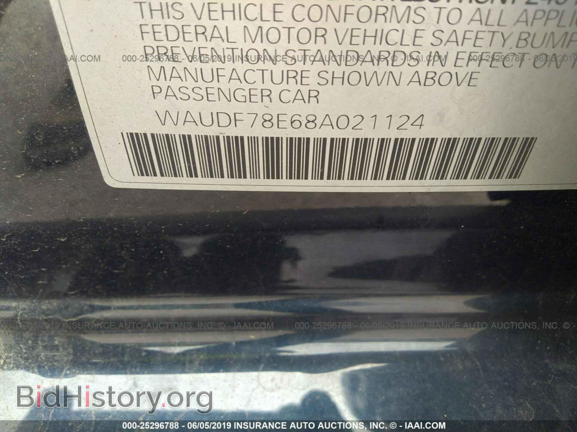 2008 AUDI A4 - VIN: WAUDF78E68A021124 - Фото 9