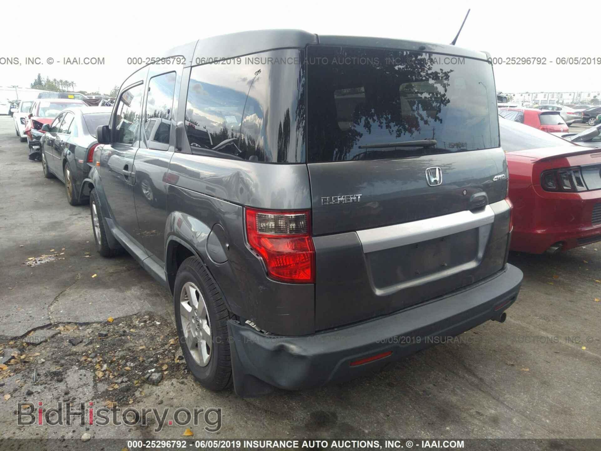 2010 HONDA ELEMENT - VIN: 5J6YH2H76AL005156 - Фото 3