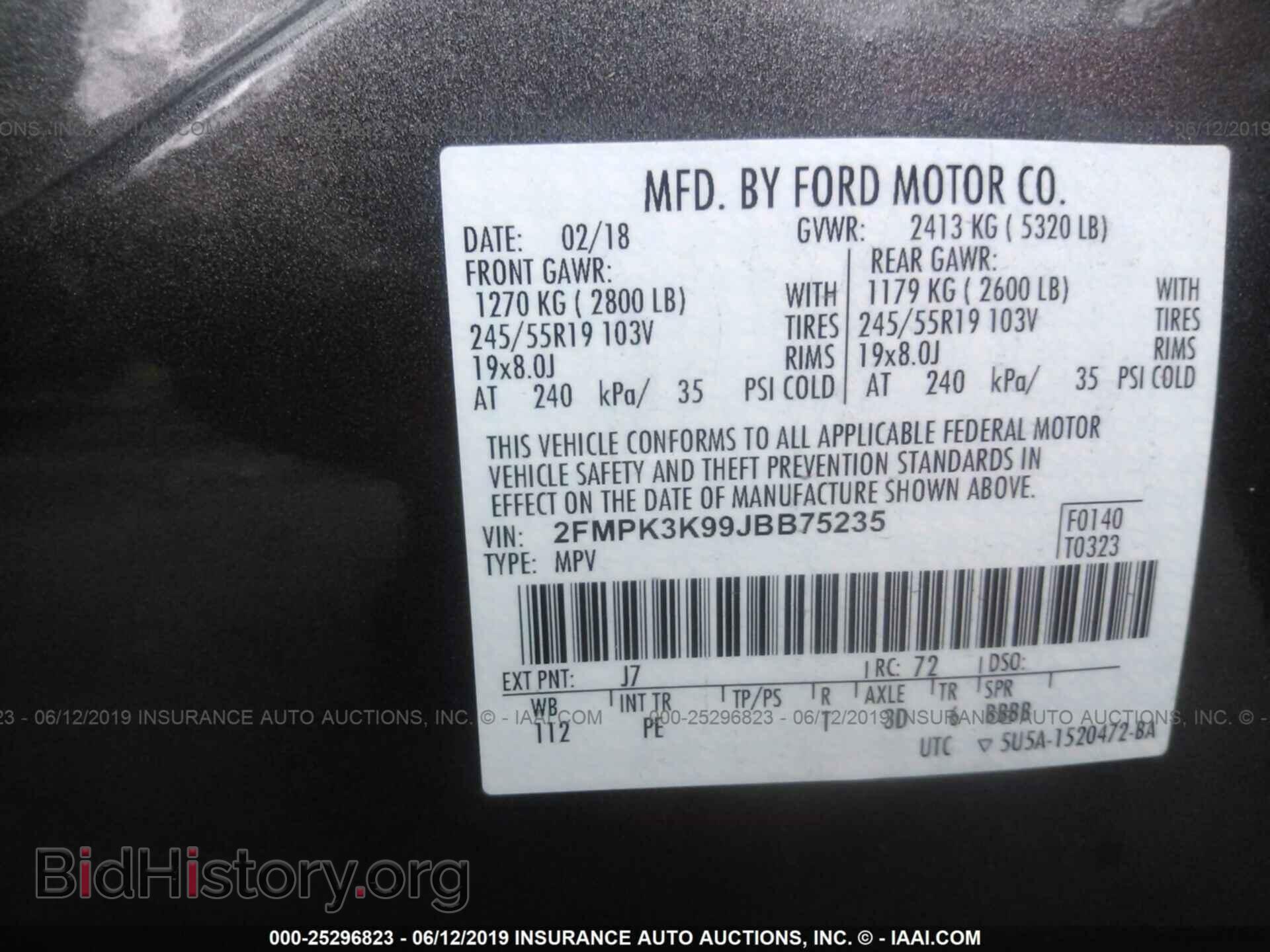 2018 FORD EDGE - VIN: 2FMPK3K99JBB75235 - Фото 9