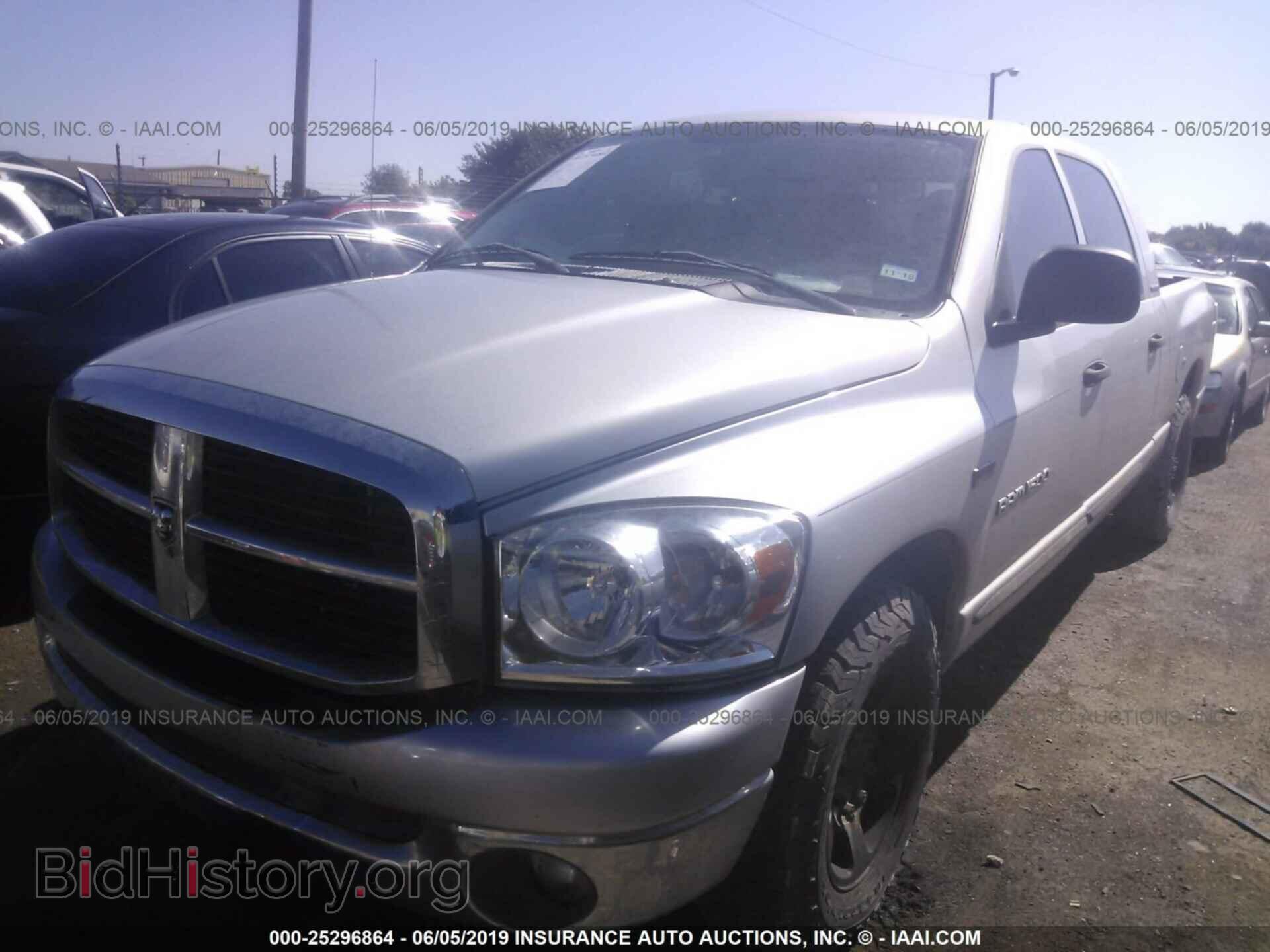 2007 DODGE RAM 1500 - VIN: 3D7KR19D77G761033 - Фото 2