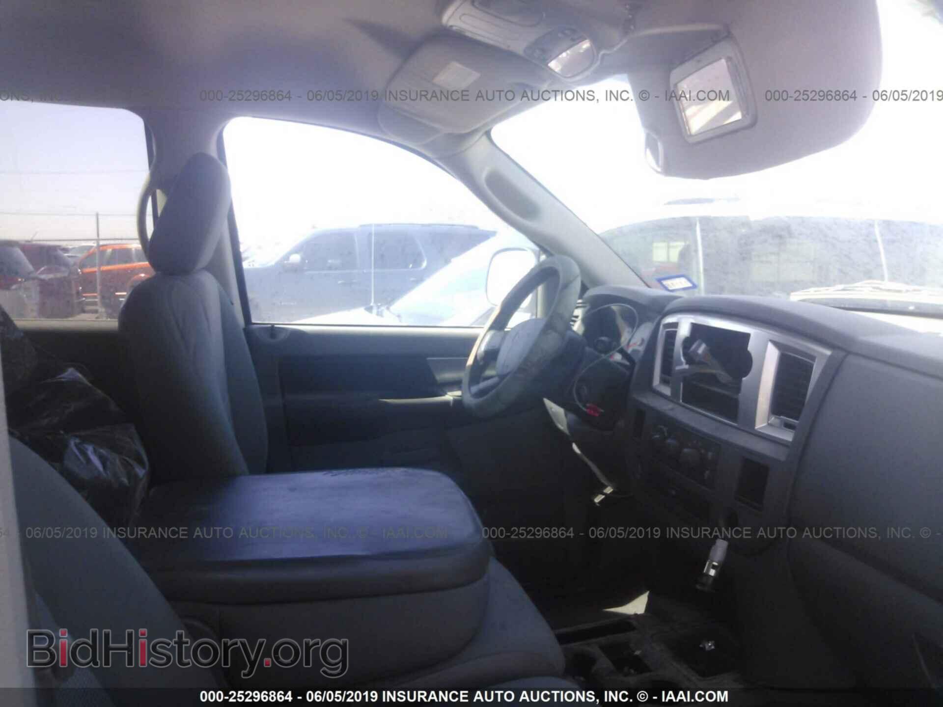 2007 DODGE RAM 1500 - VIN: 3D7KR19D77G761033 - Фото 5