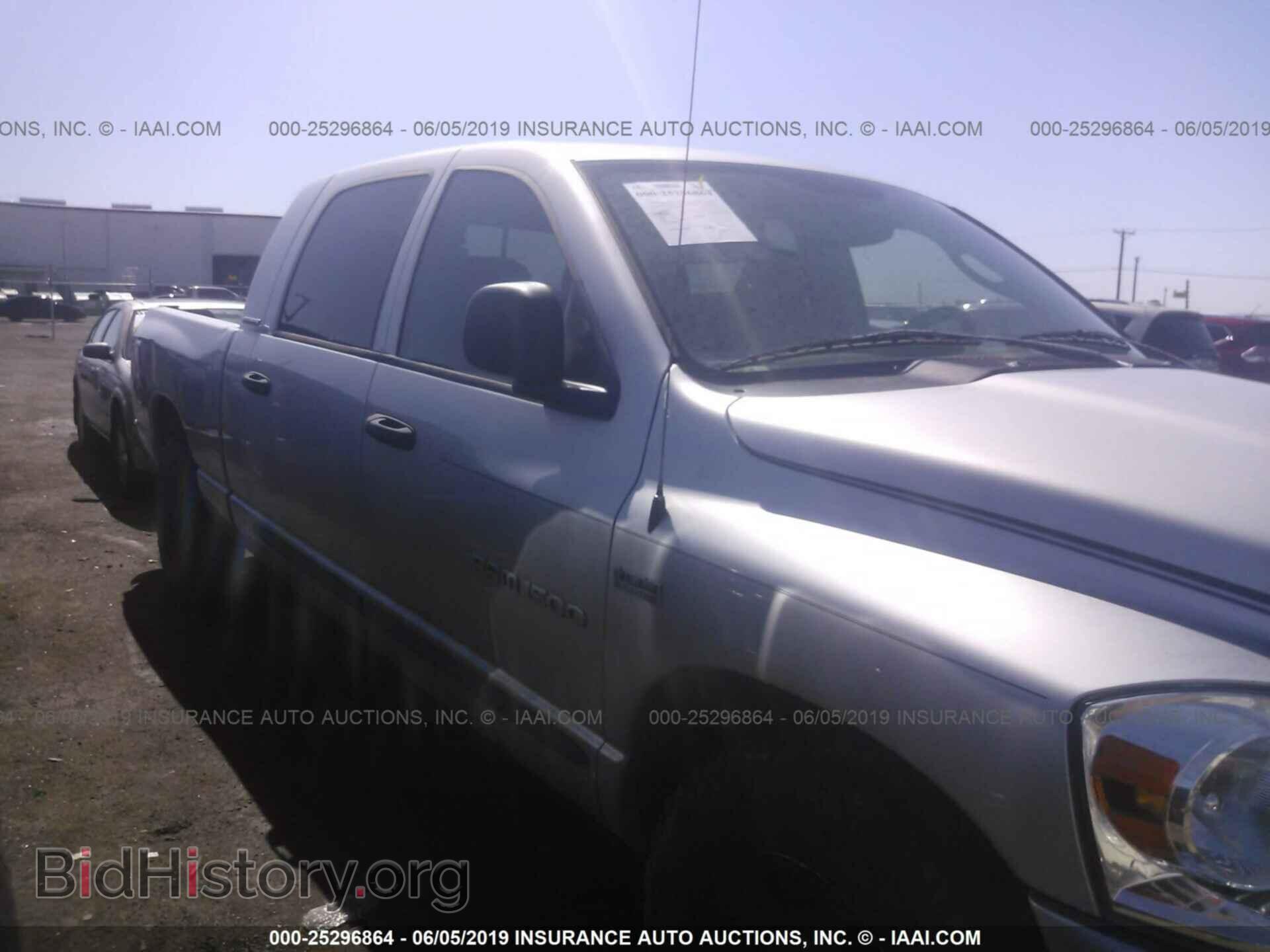 2007 DODGE RAM 1500 - VIN: 3D7KR19D77G761033 - Фото 6