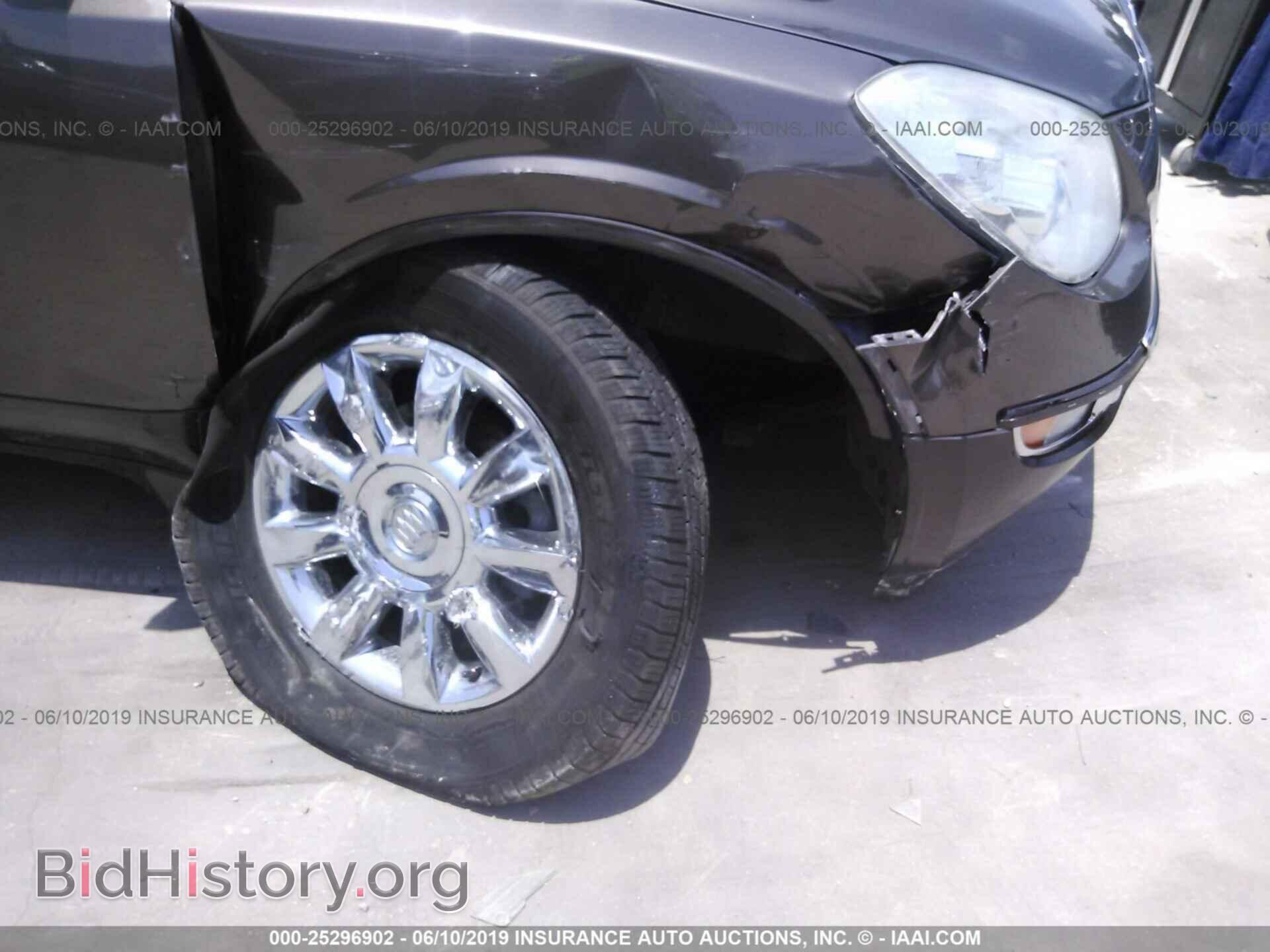 2011 BUICK ENCLAVE - VIN: 5GAKVCED5BJ175527 - Фото 6