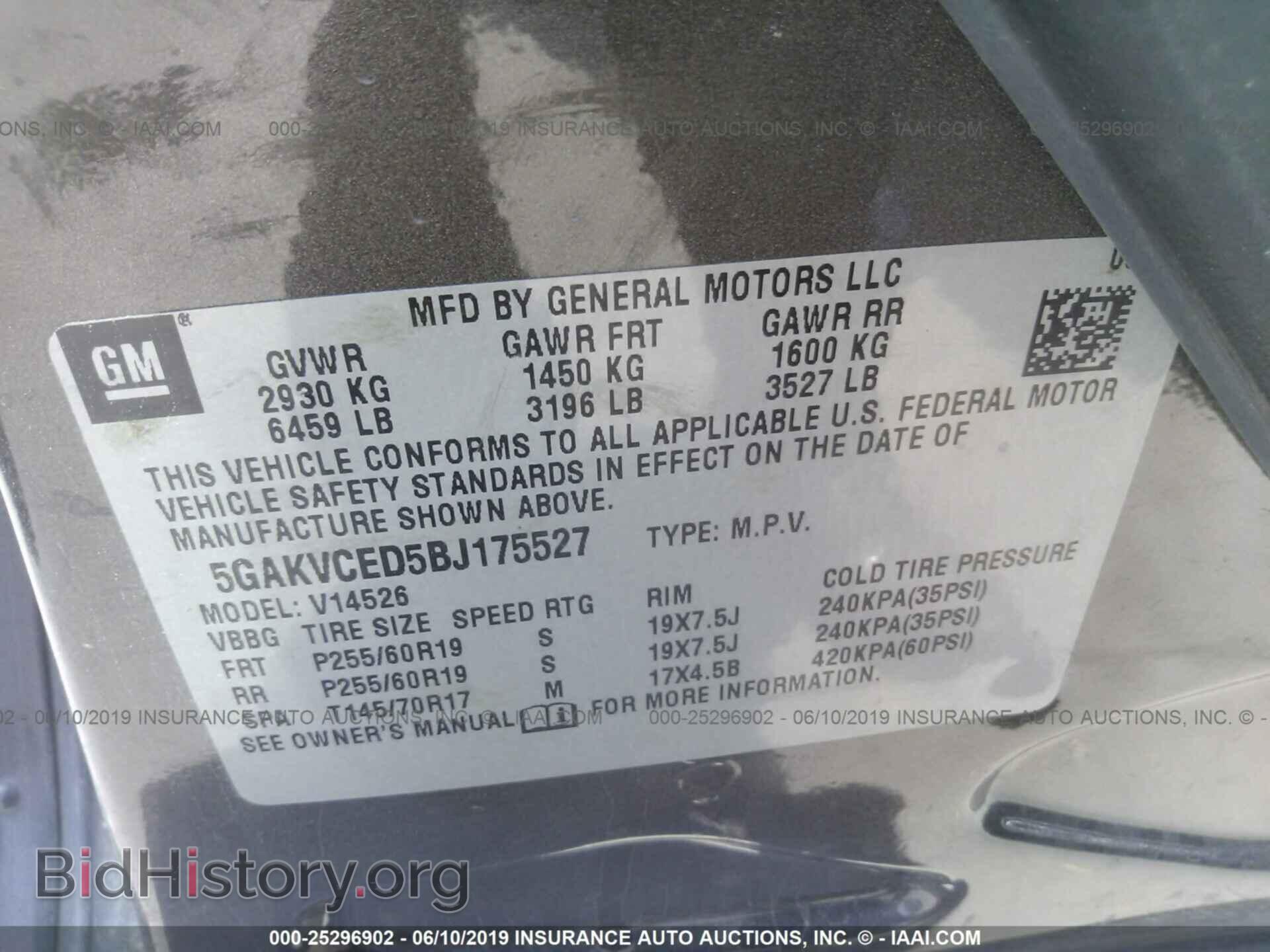 2011 BUICK ENCLAVE - VIN: 5GAKVCED5BJ175527 - Фото 9