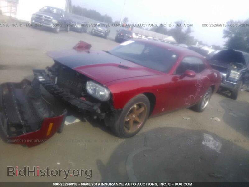 2010 Dodge CHALLENGER (VIN 2B3CJ4DV0AH210913) — фото 2 из 10