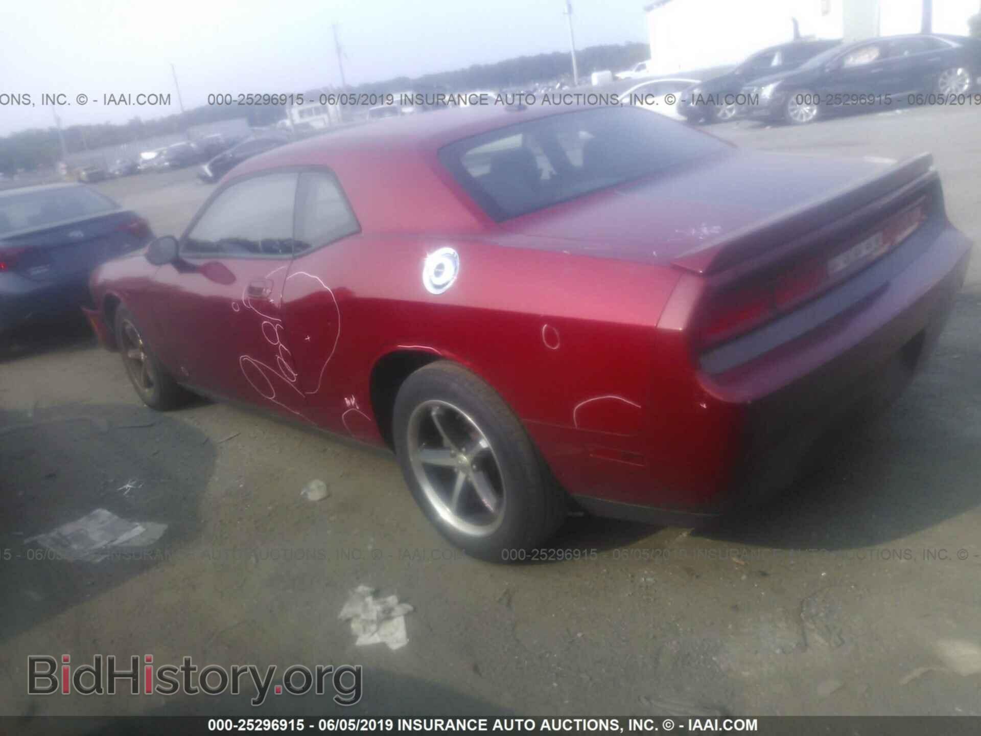 2010 DODGE CHALLENGER - VIN: 2B3CJ4DV0AH210913 - Фото 3