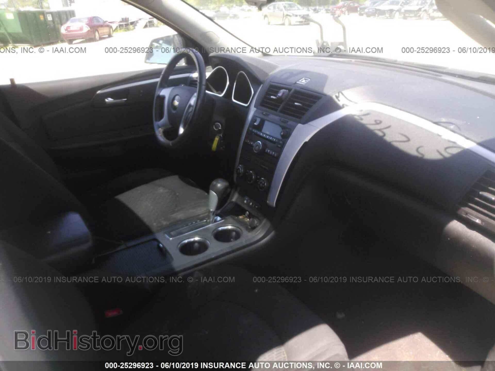 2010 CHEVROLET TRAVERSE - VIN: 1GNLRFED3AJ245038 - Фото 5