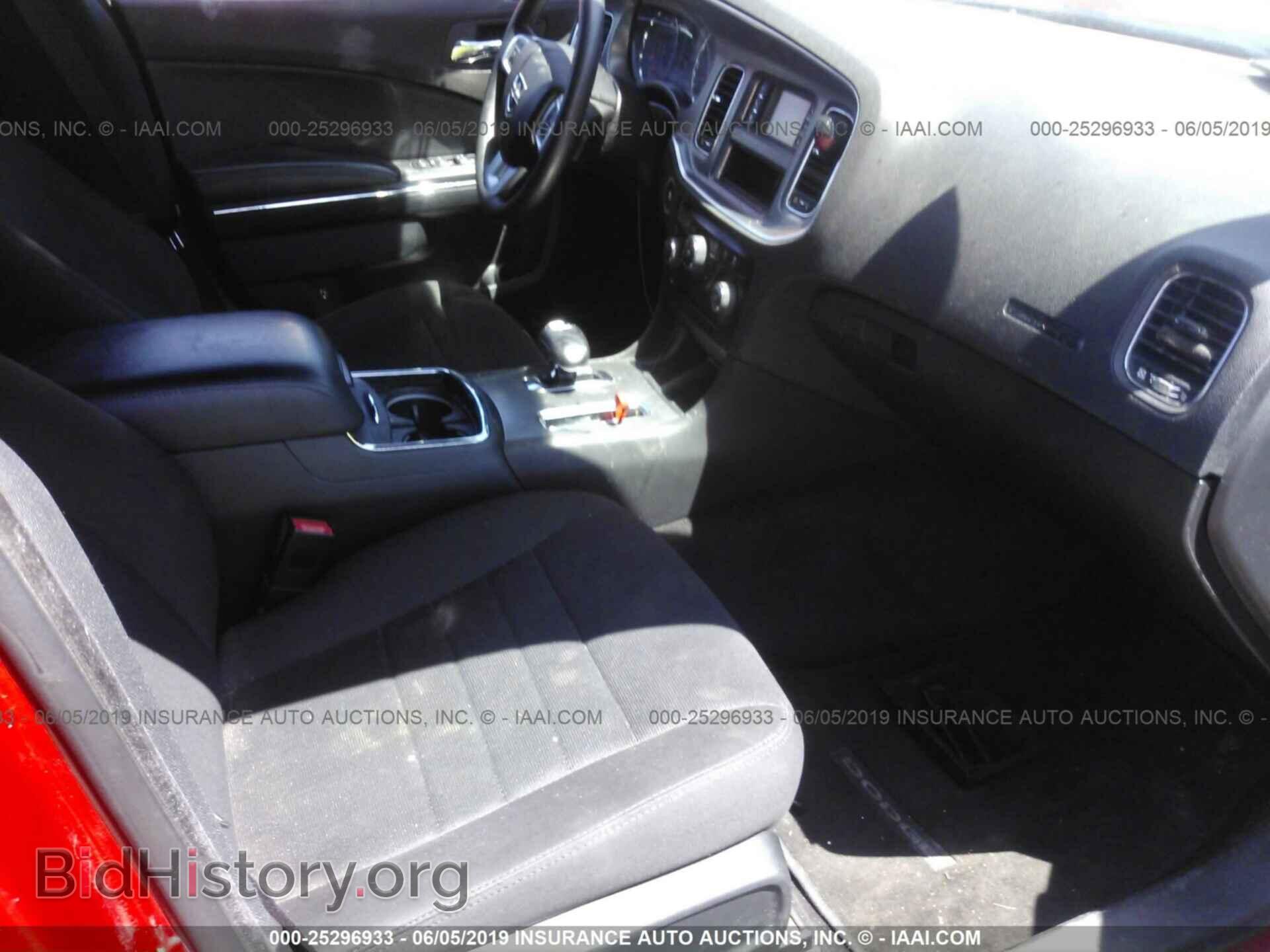 2012 DODGE CHARGER - VIN: 2C3CDXBG0CH213457 - Фото 5