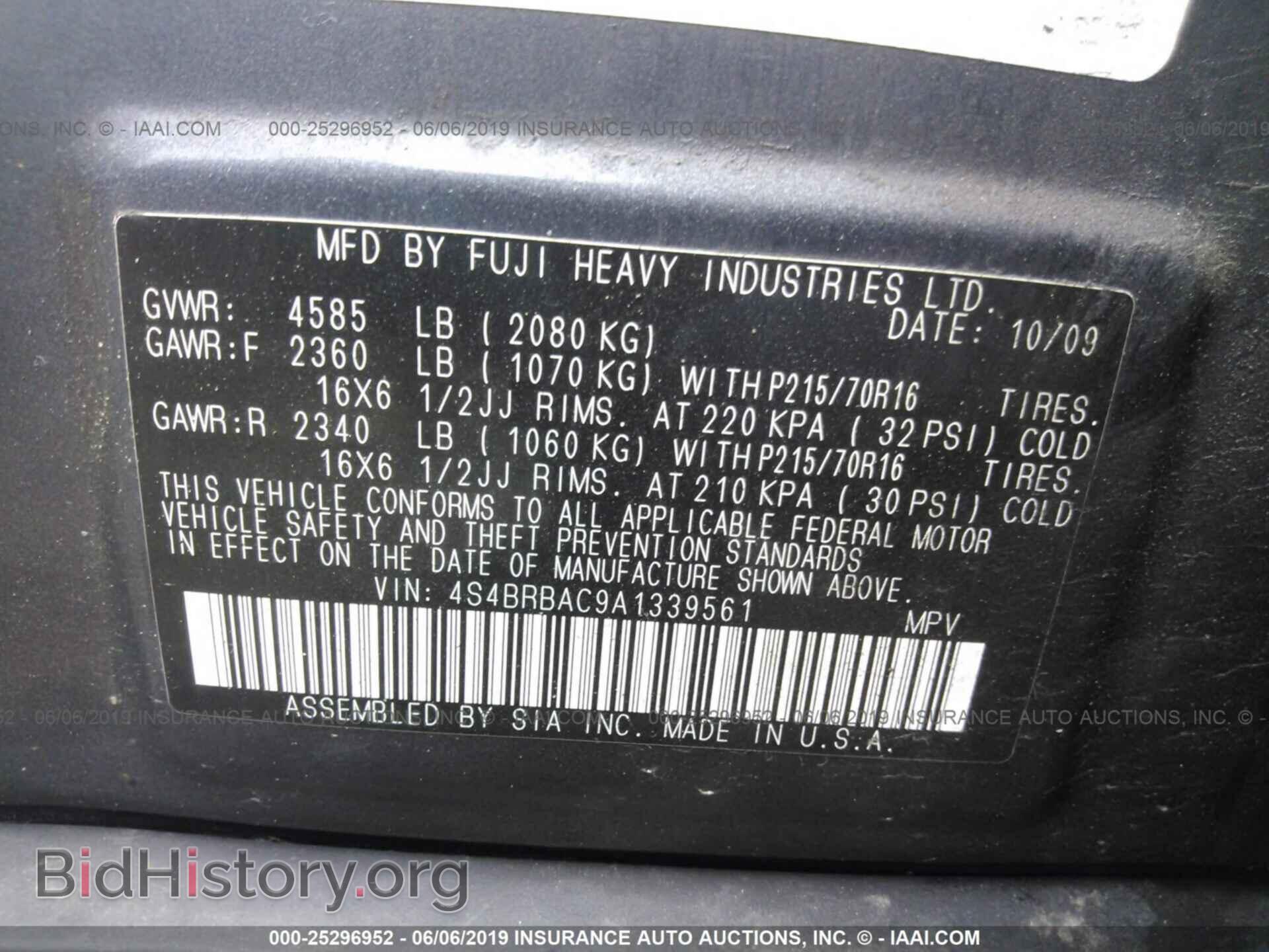 2010 SUBARU OUTBACK - VIN: 4S4BRBAC9A1339561 - Фото 9