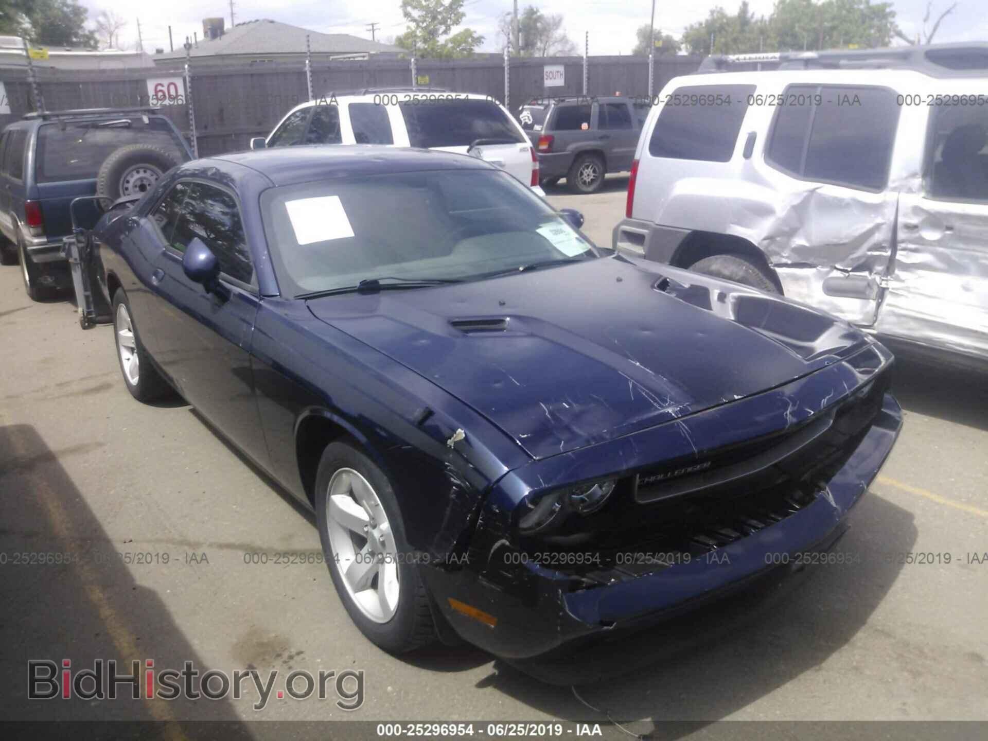 Photo 2C3CDYAG2EH203152 - DODGE CHALLENGER 2014
