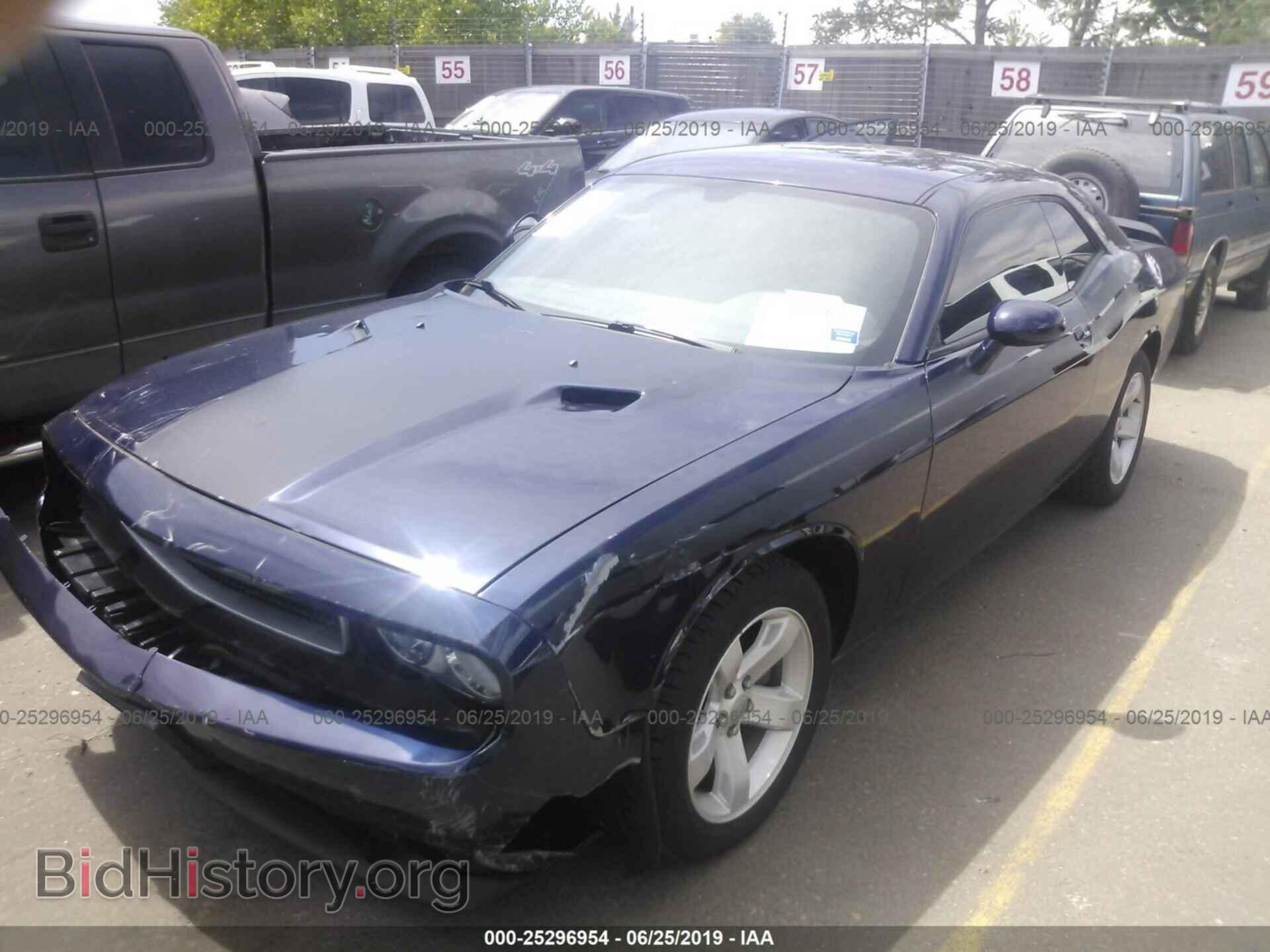 2014 DODGE CHALLENGER - VIN: 2C3CDYAG2EH203152 - Фото 2