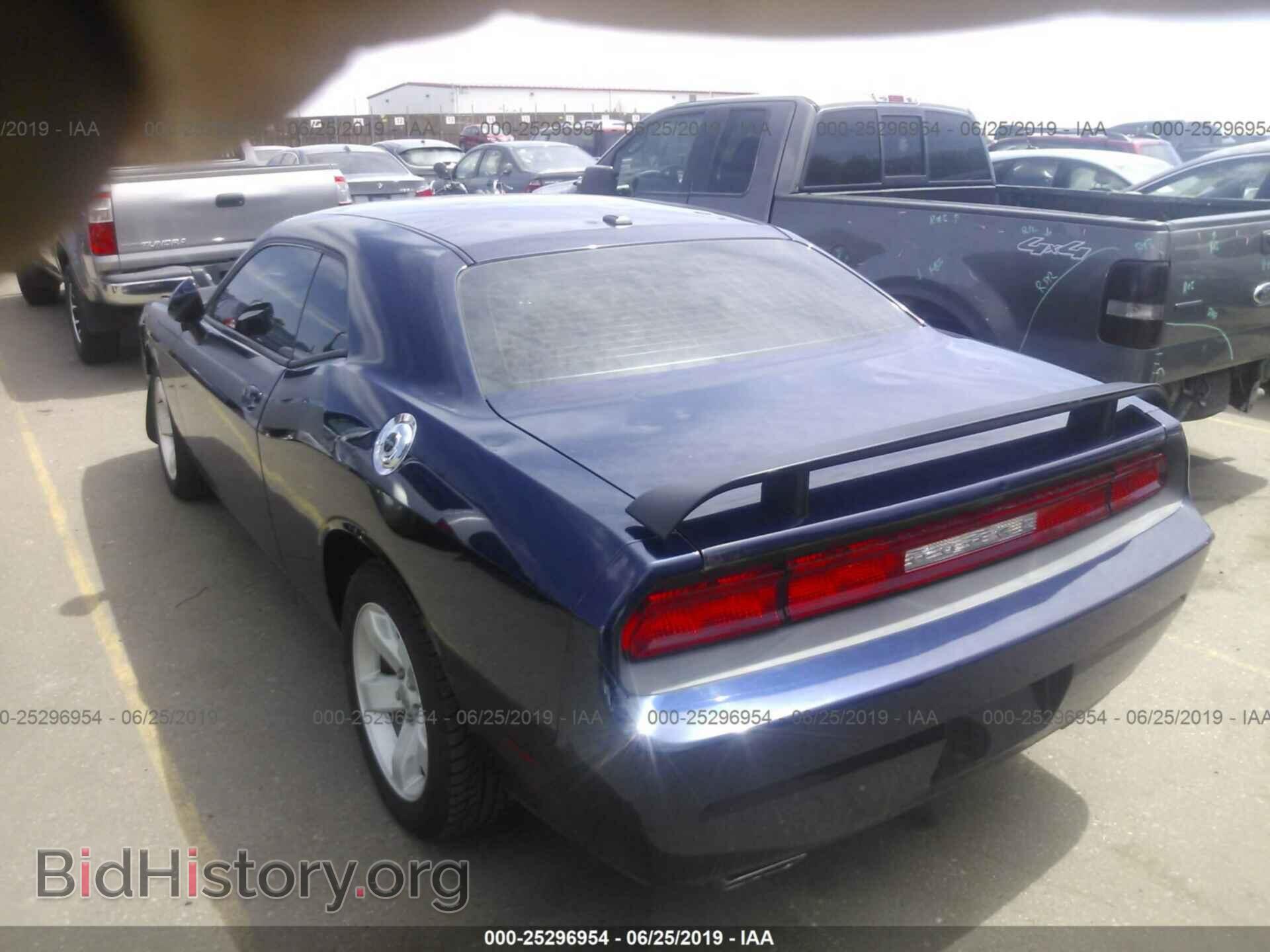 2014 DODGE CHALLENGER - VIN: 2C3CDYAG2EH203152 - Фото 3