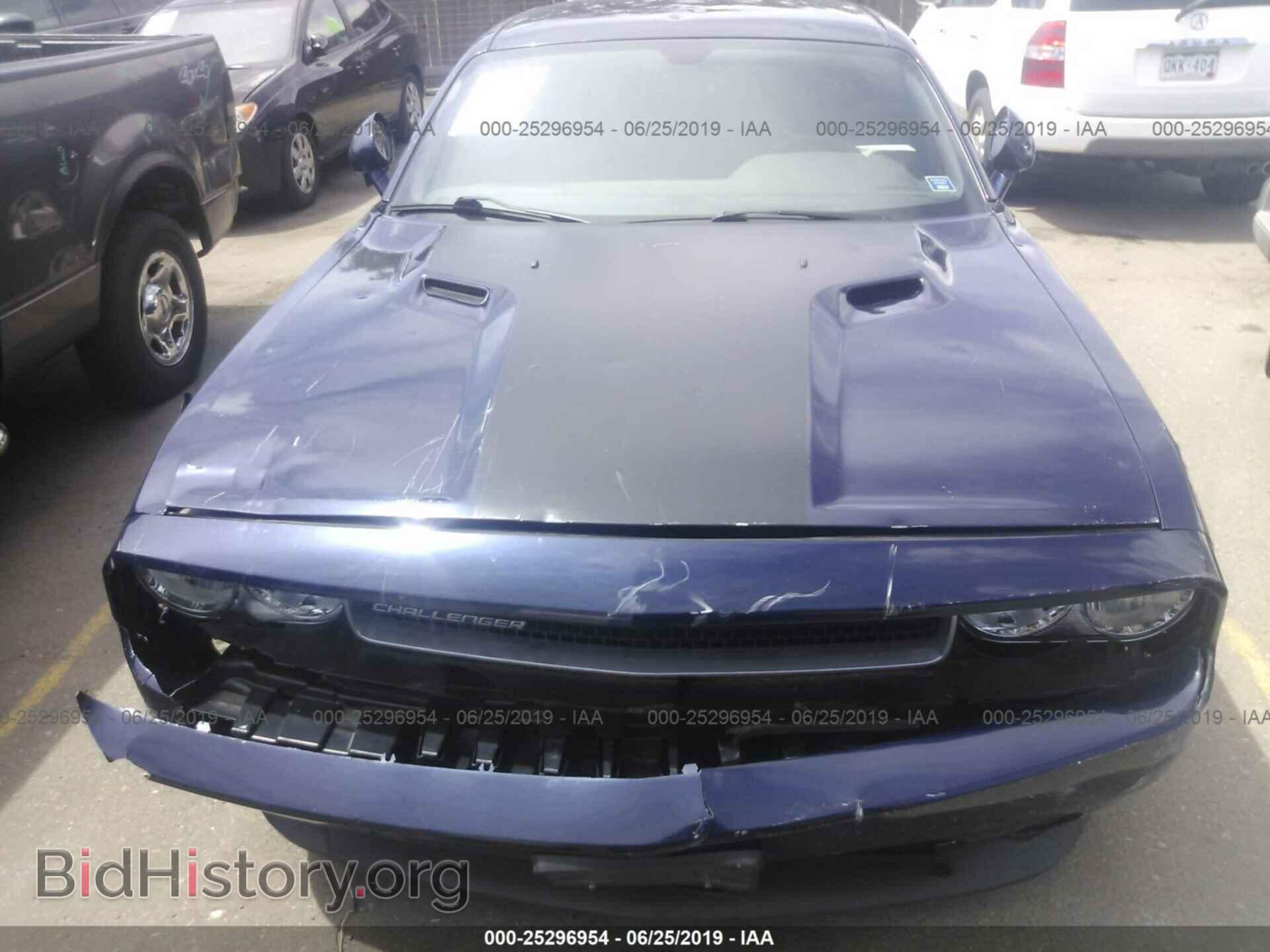 2014 DODGE CHALLENGER - VIN: 2C3CDYAG2EH203152 - Фото 6