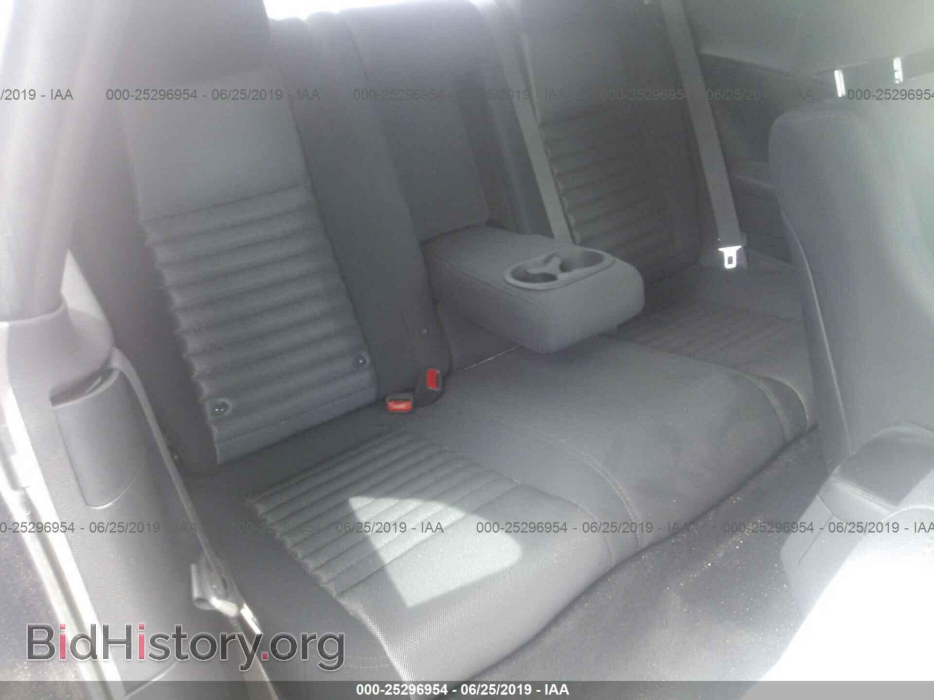 2014 DODGE CHALLENGER - VIN: 2C3CDYAG2EH203152 - Фото 8