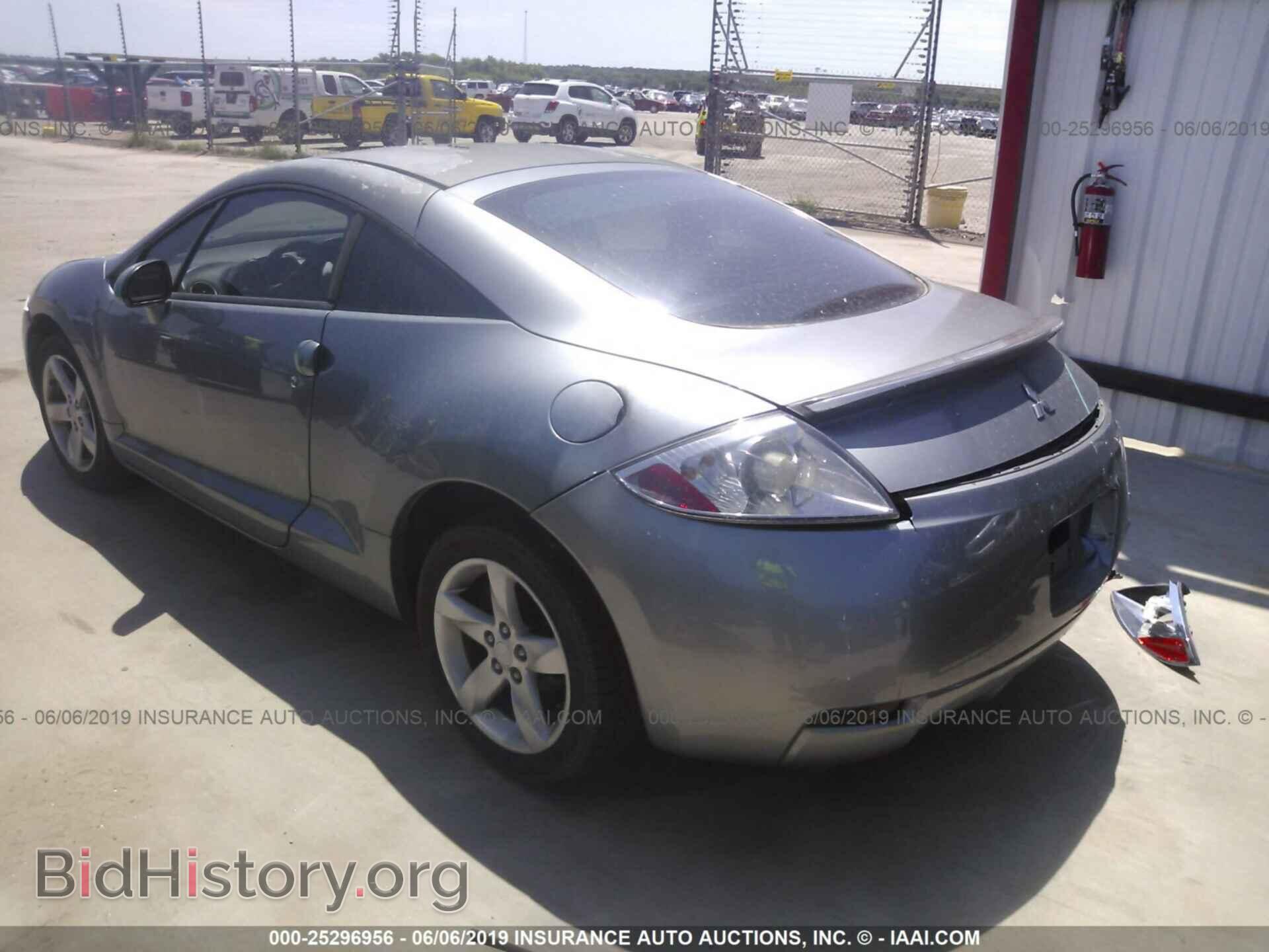 2008 MITSUBISHI ECLIPSE - VIN: 4A3AK24F28E028421 - Photo 3