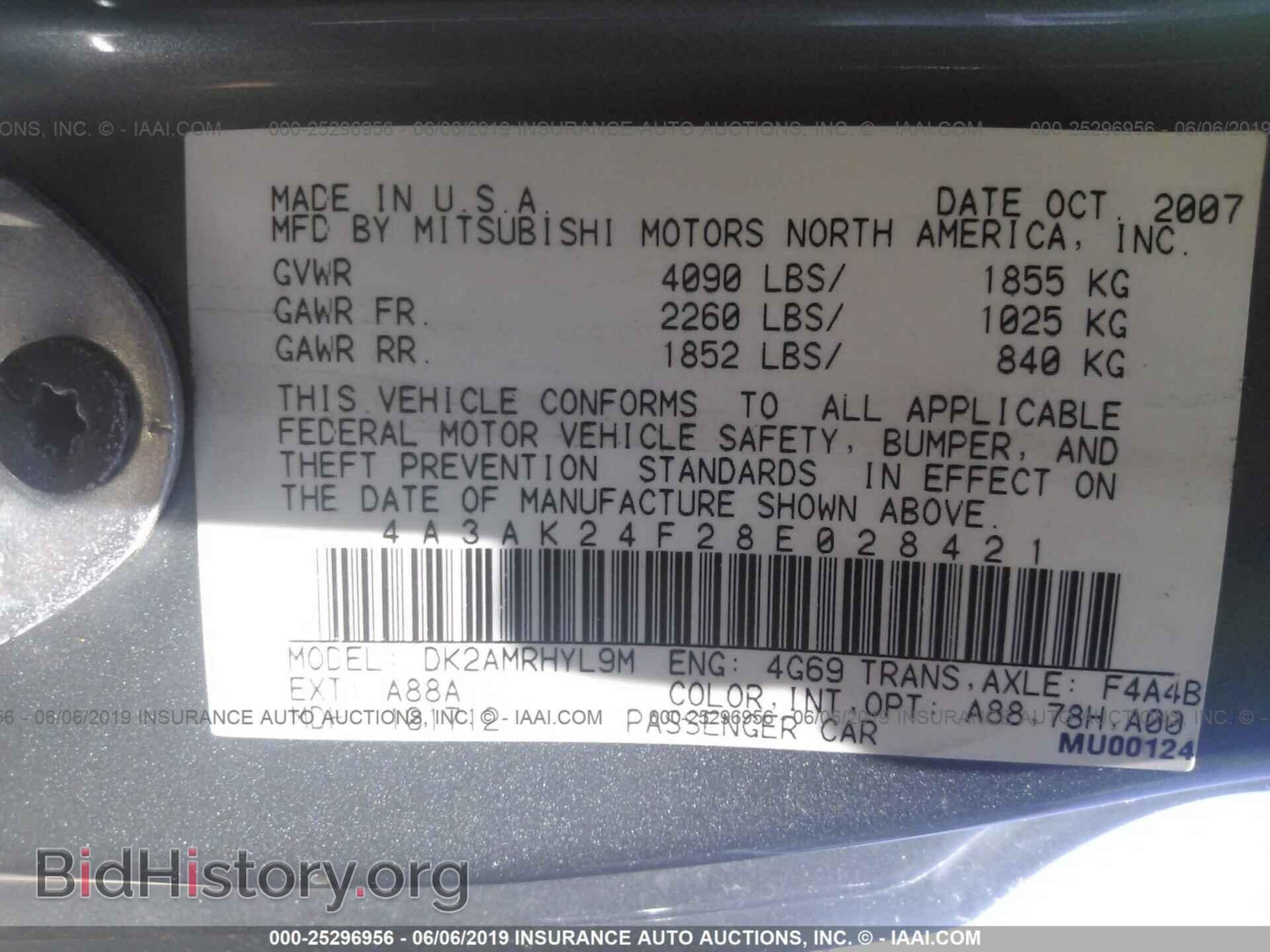 2008 MITSUBISHI ECLIPSE - VIN: 4A3AK24F28E028421 - Photo 9