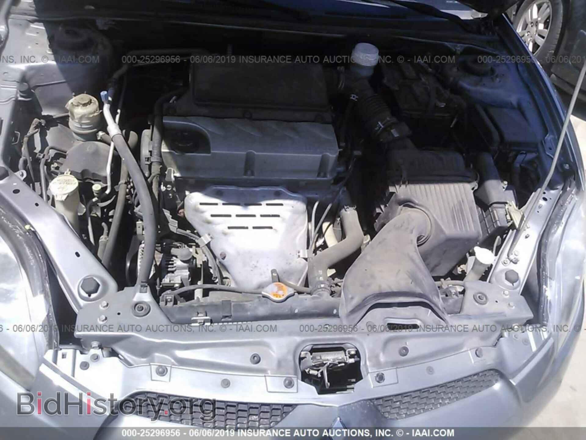 2008 MITSUBISHI ECLIPSE - VIN: 4A3AK24F28E028421 - Photo 10