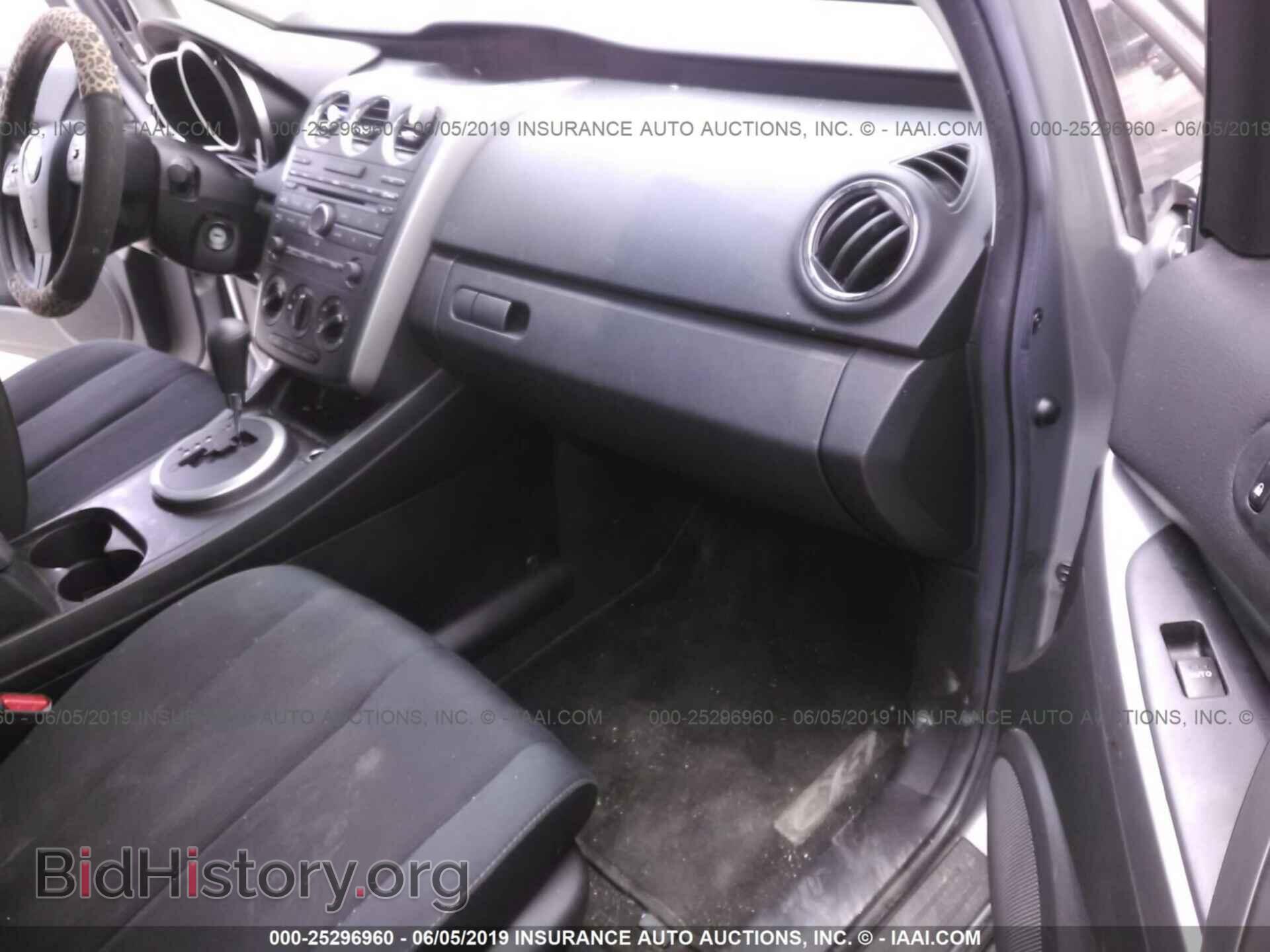 2010 MAZDA CX-7 - VIN: JM3ER2W5XA0323099 - Photo 5