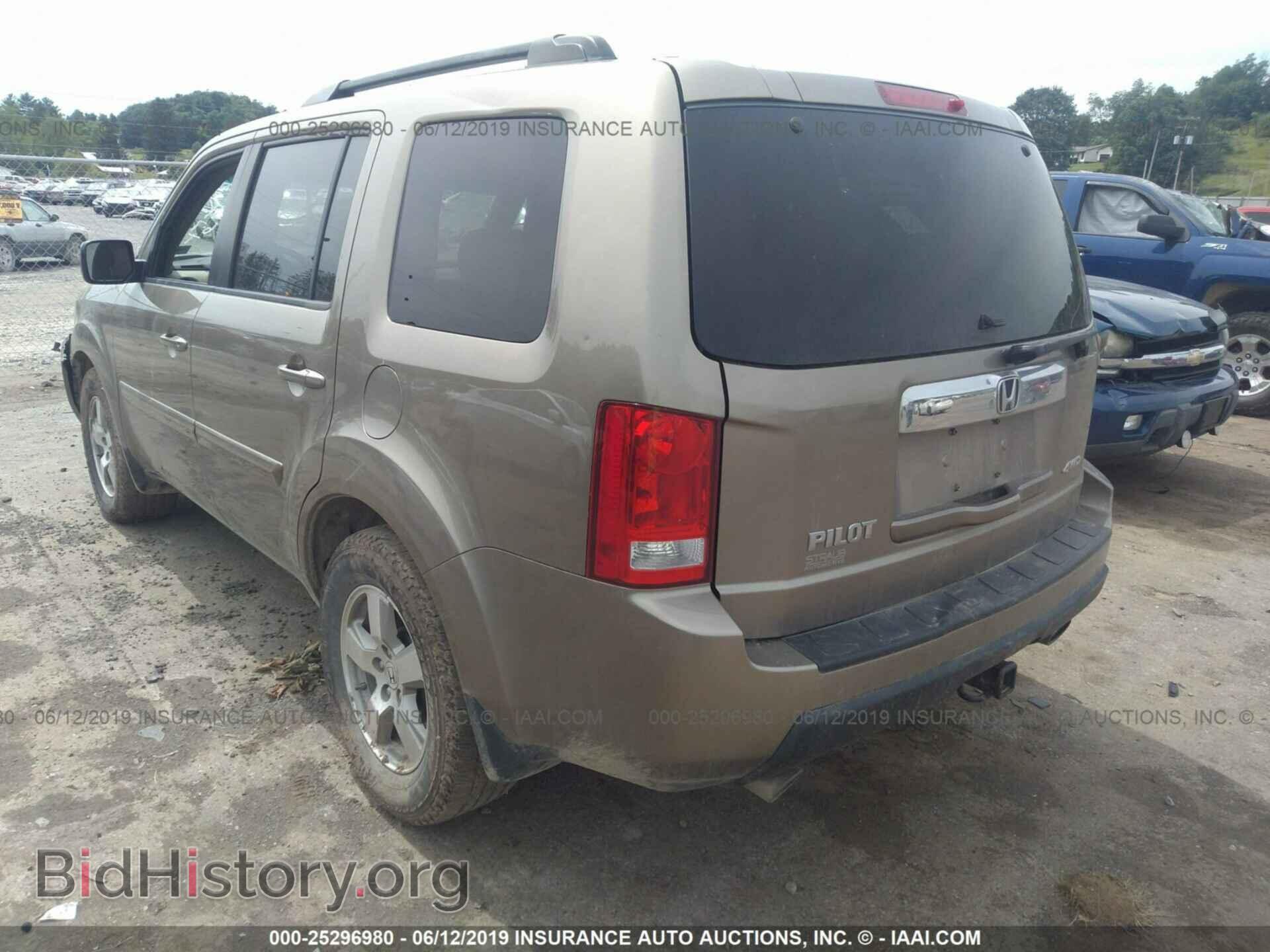 2011 HONDA PILOT - VIN: 5FNYF4H52BB104647 - Photo 3