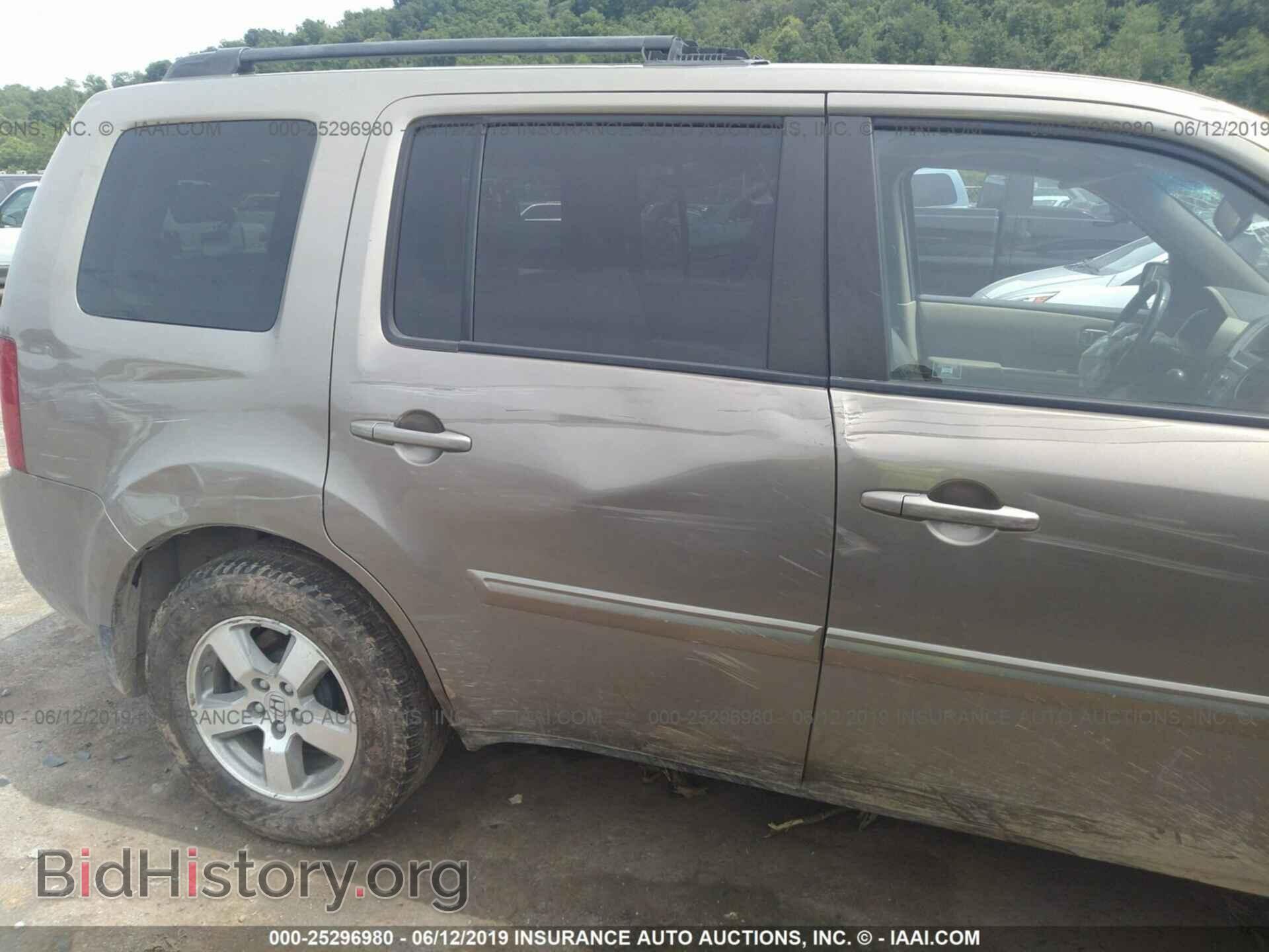 2011 HONDA PILOT - VIN: 5FNYF4H52BB104647 - Photo 6