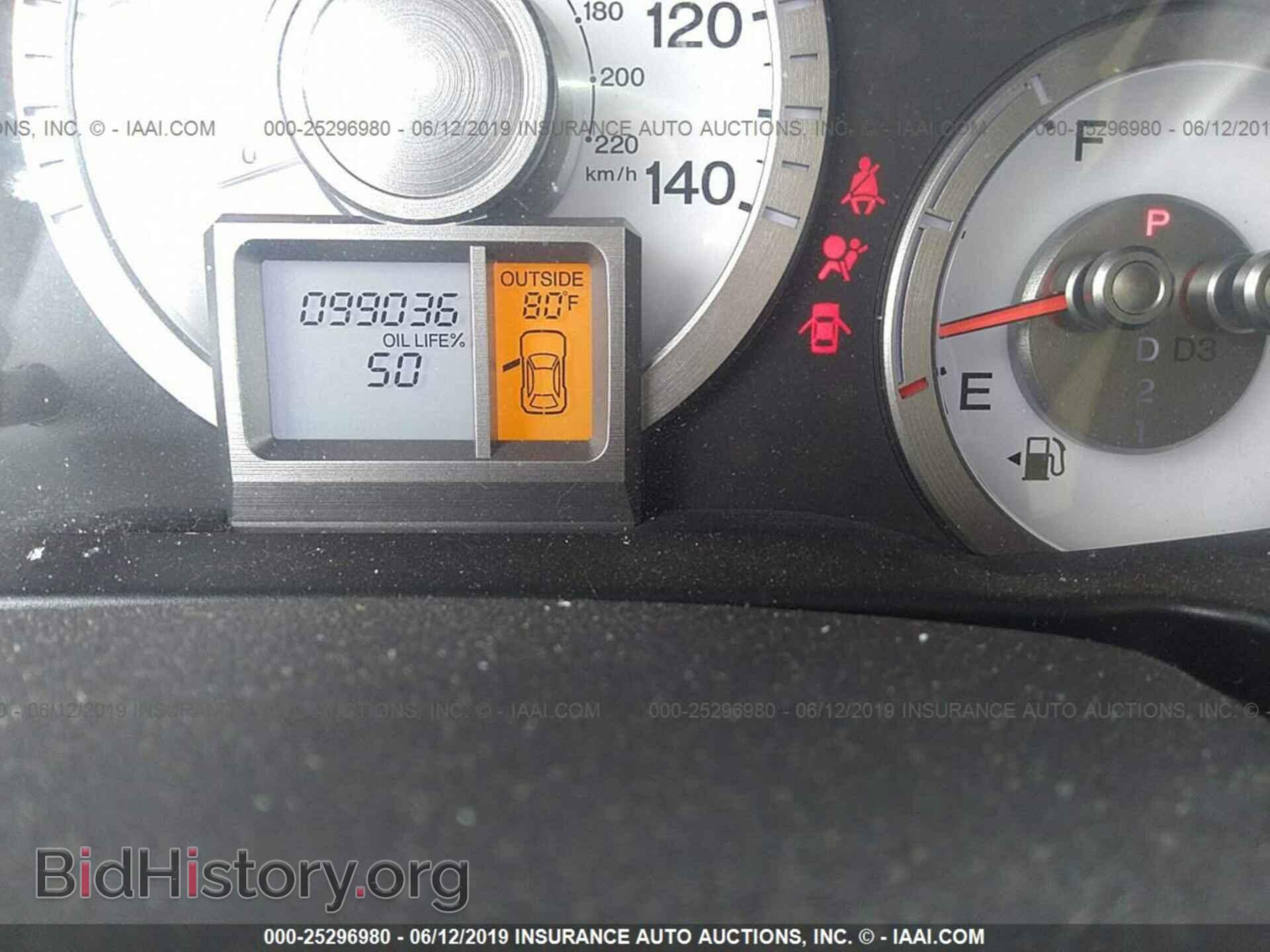 2011 HONDA PILOT - VIN: 5FNYF4H52BB104647 - Photo 7