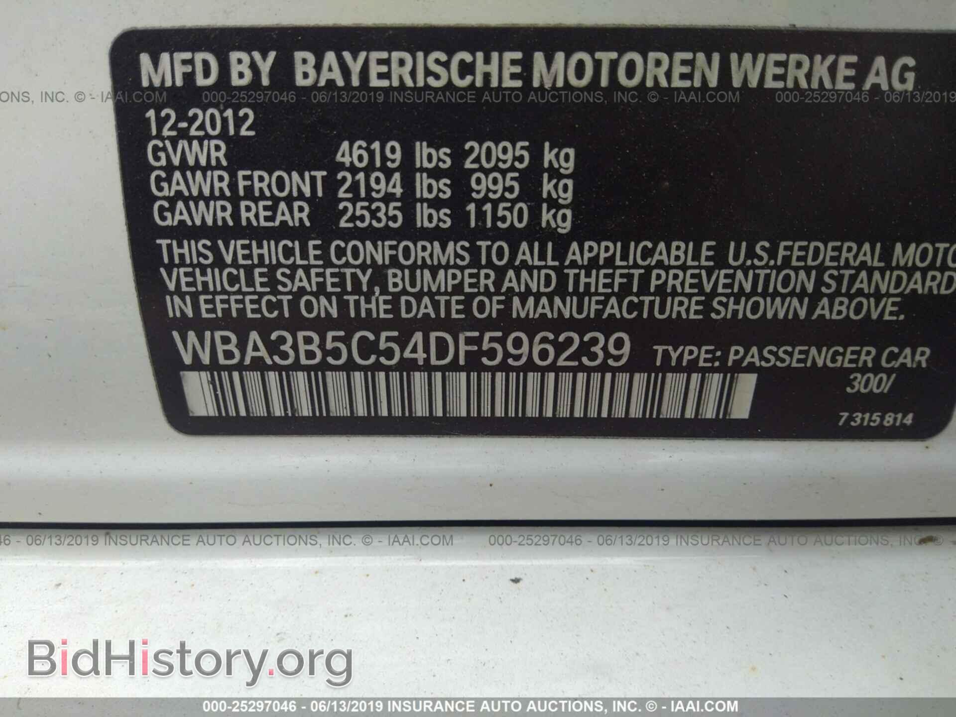 2013 BMW 328 - VIN: WBA3B5C54DF596239 - Фото 9