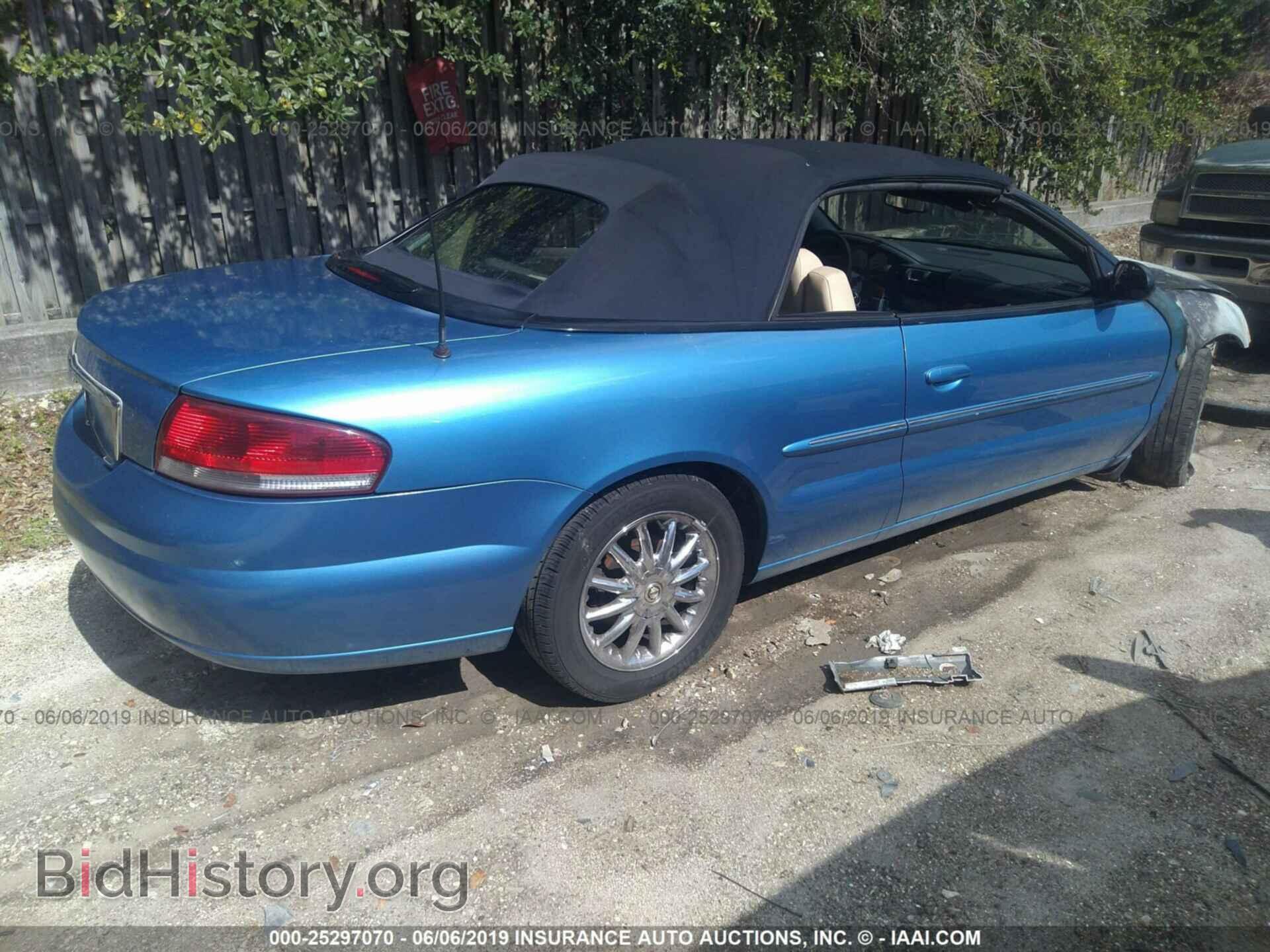 2003 CHRYSLER SEBRING - VIN: 1C3EL65R13N543375 - Фото 4