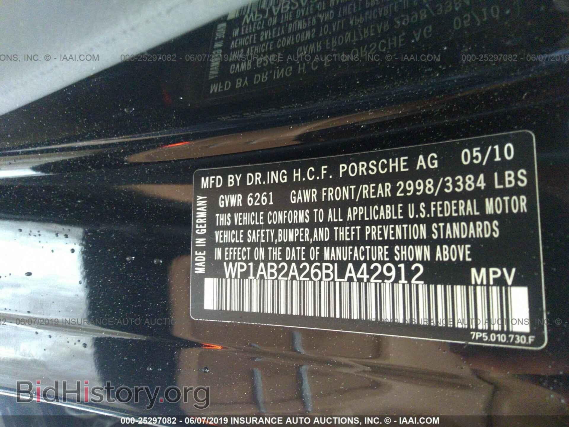 2011 PORSCHE CAYENNE - VIN: WP1AB2A26BLA42912 - Фото 9