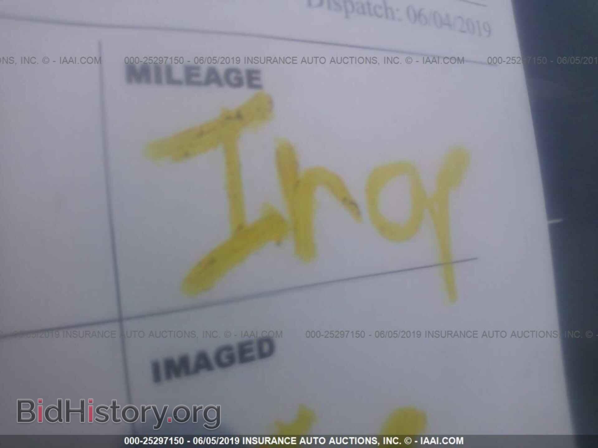 2008 MAZDA 6 - VIN: 1YVHP80C985M34871 - Фото 7